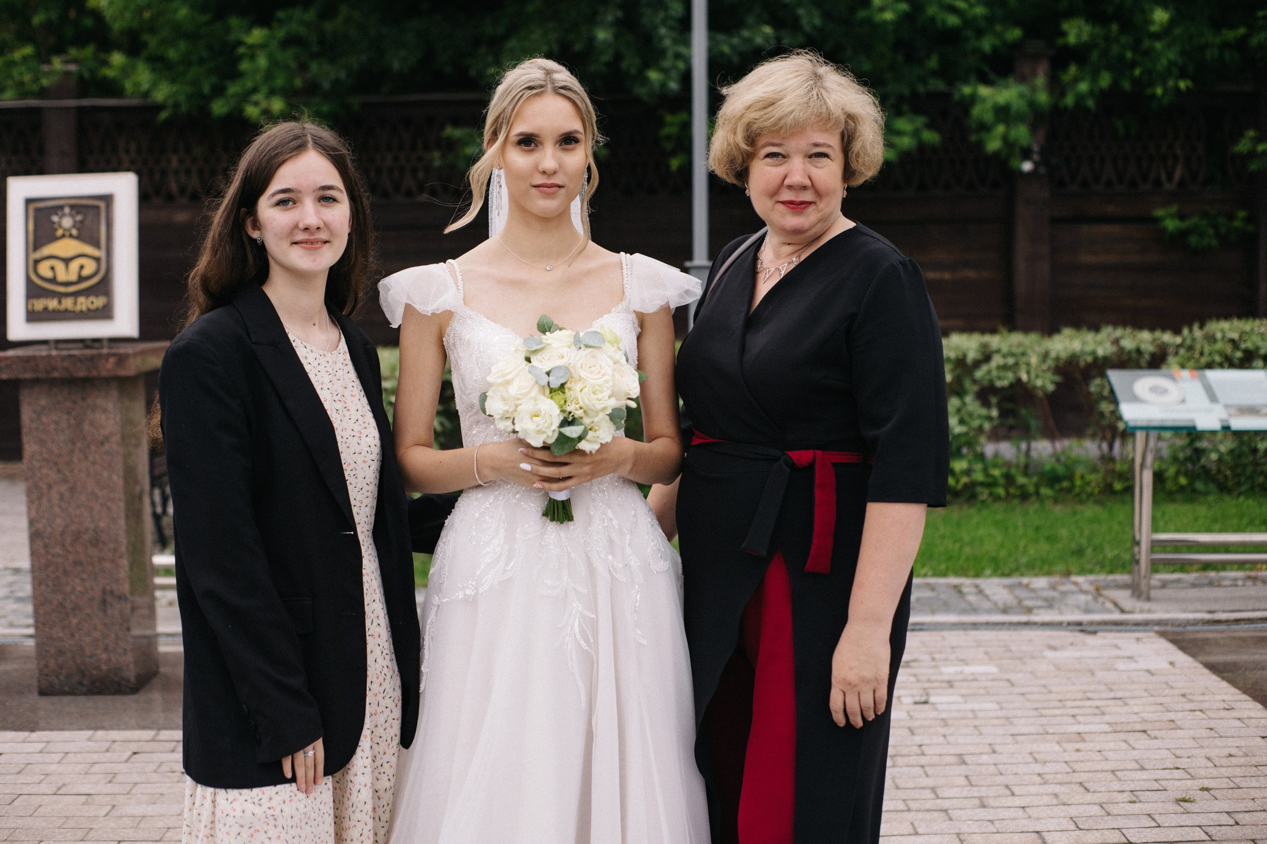 Свадебный день. Фотограф в Иркутске