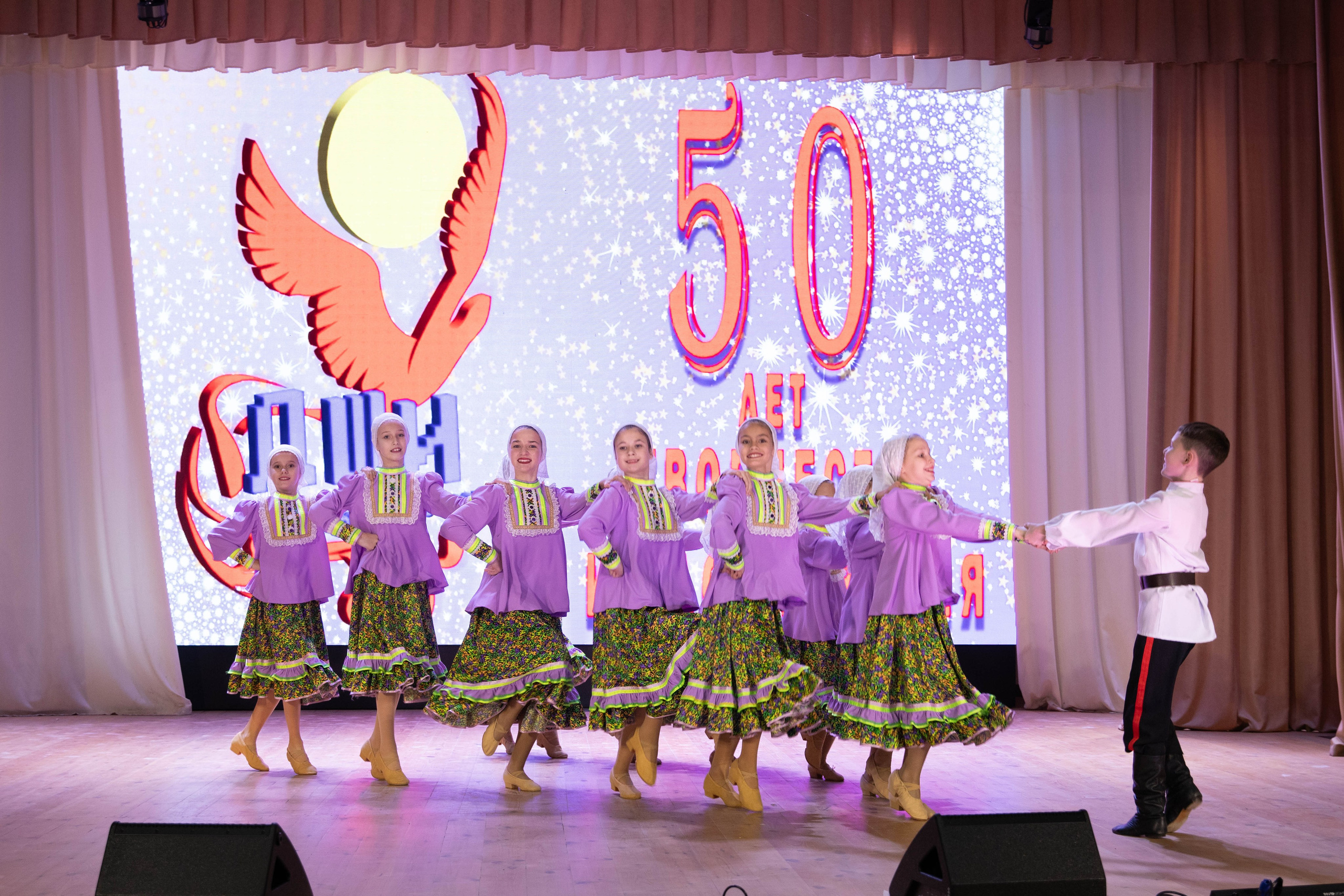 50 лет ДШИ ст. Старомышастовской