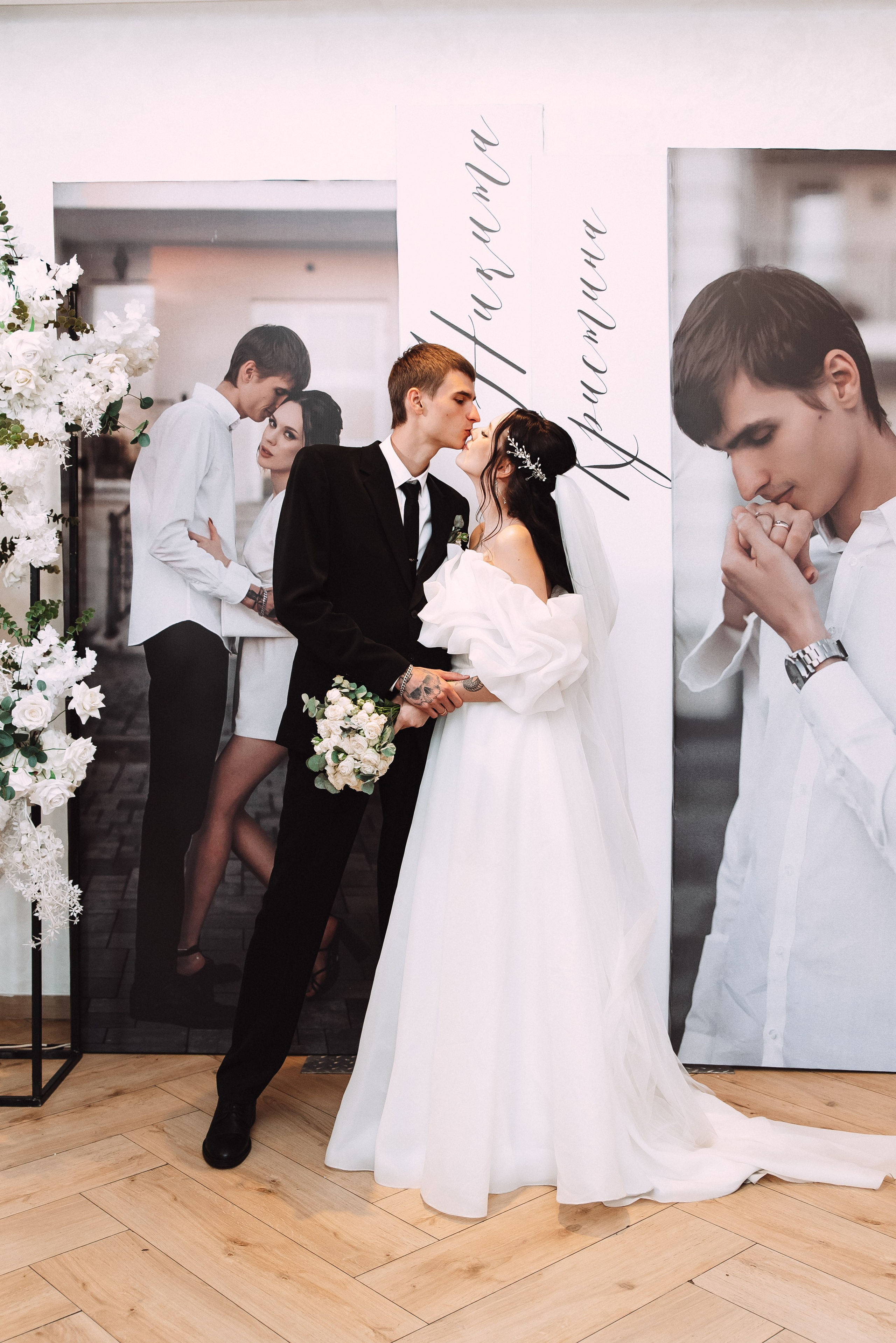 Никита + Кристина. Свадебный и семейный фотограф в Волгограде Олеся Лисицкая