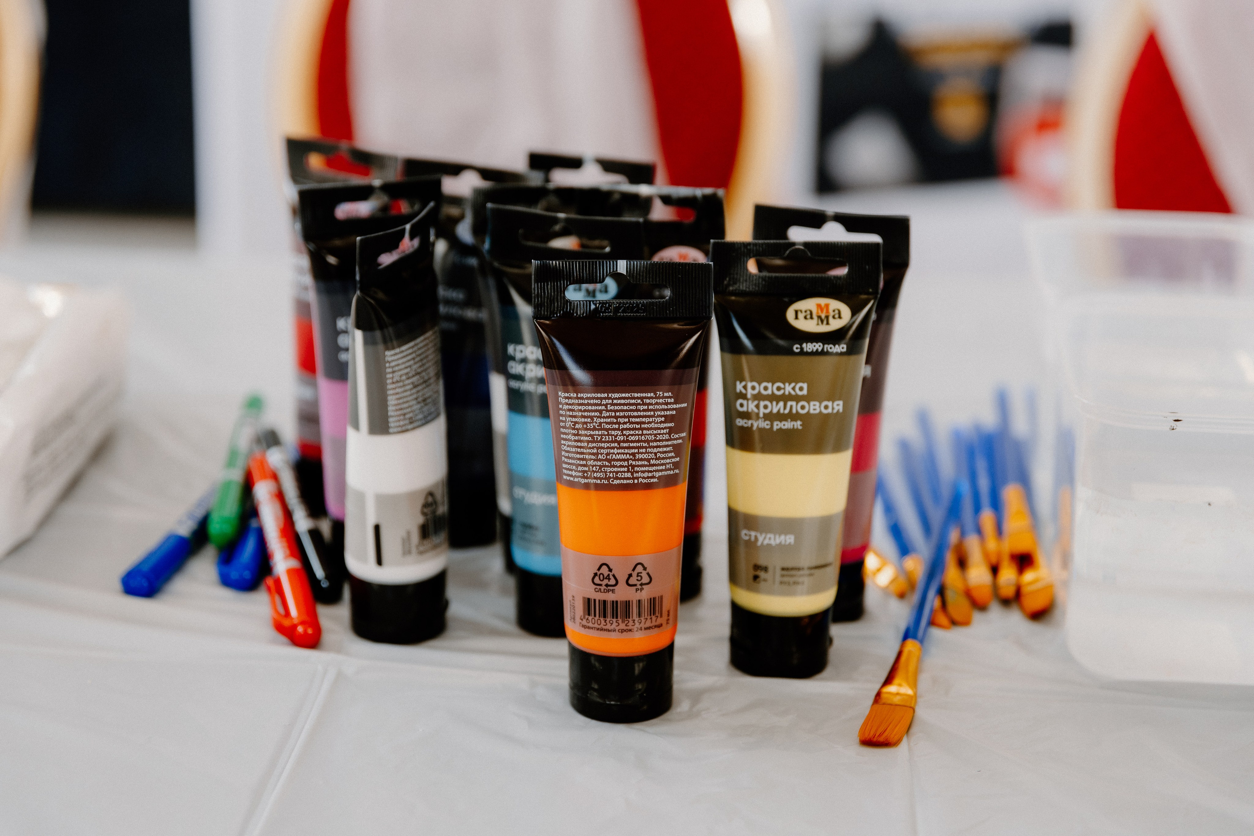 Бизнес —конференция «Южный порт». Свадебный/Портретный фотограф снимаю в Москве