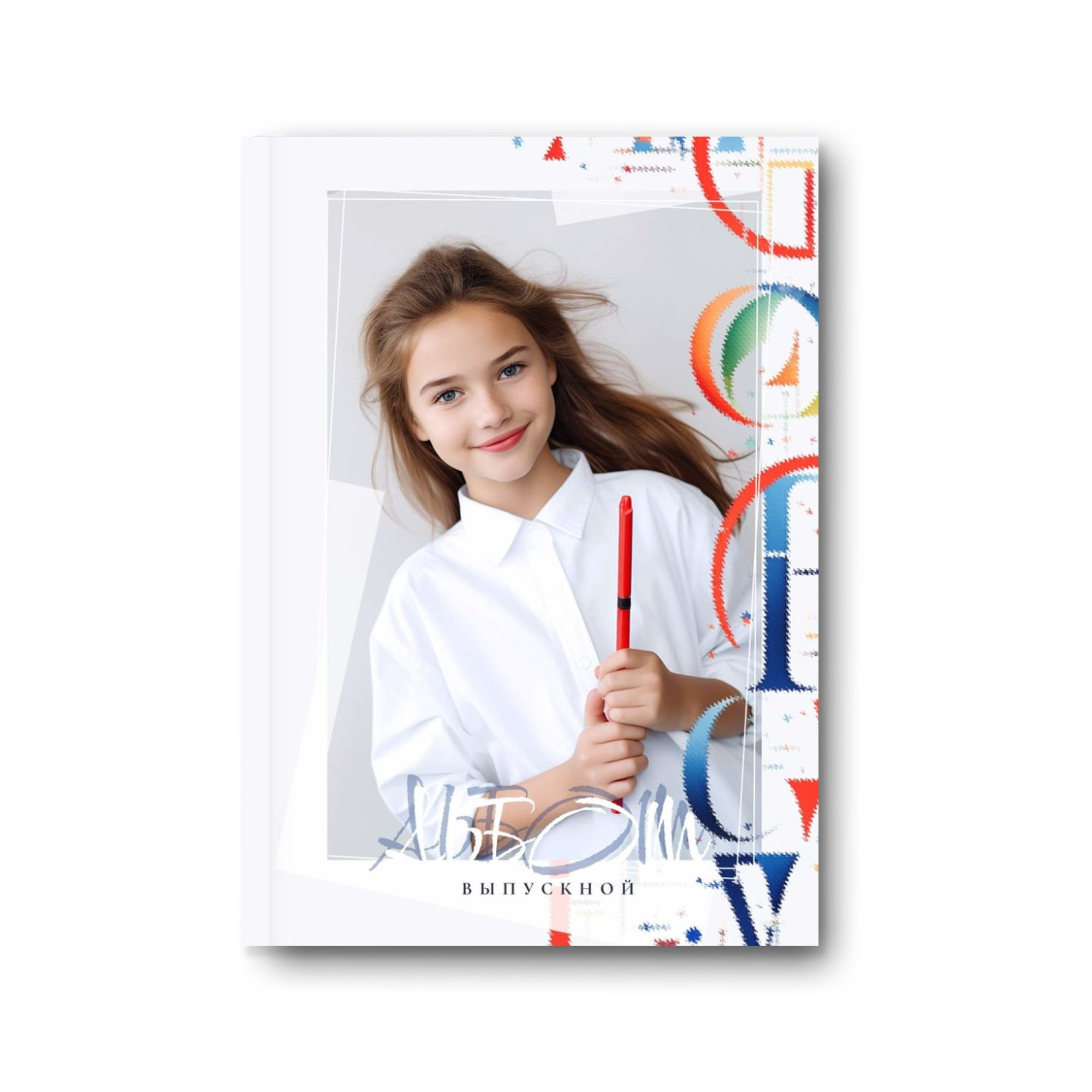 Заказать фотокнигу на выпускной в Новосибирске от Bestyalbum