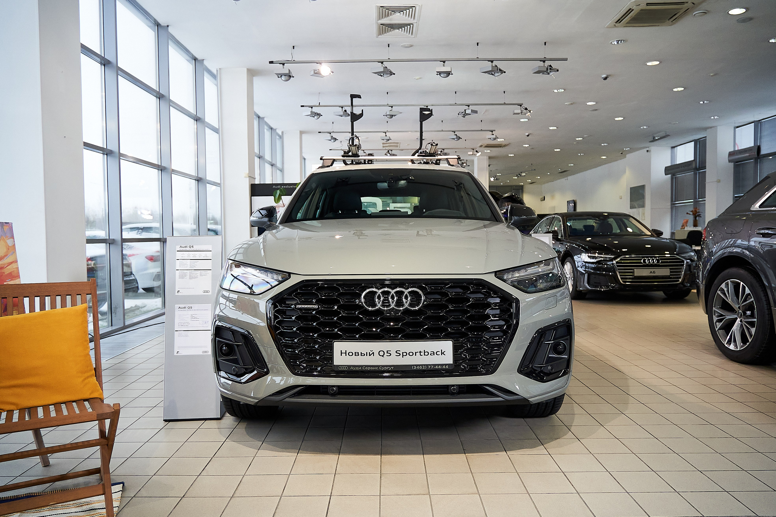 Ауди. Алекс Антипин Фотограф Сургут