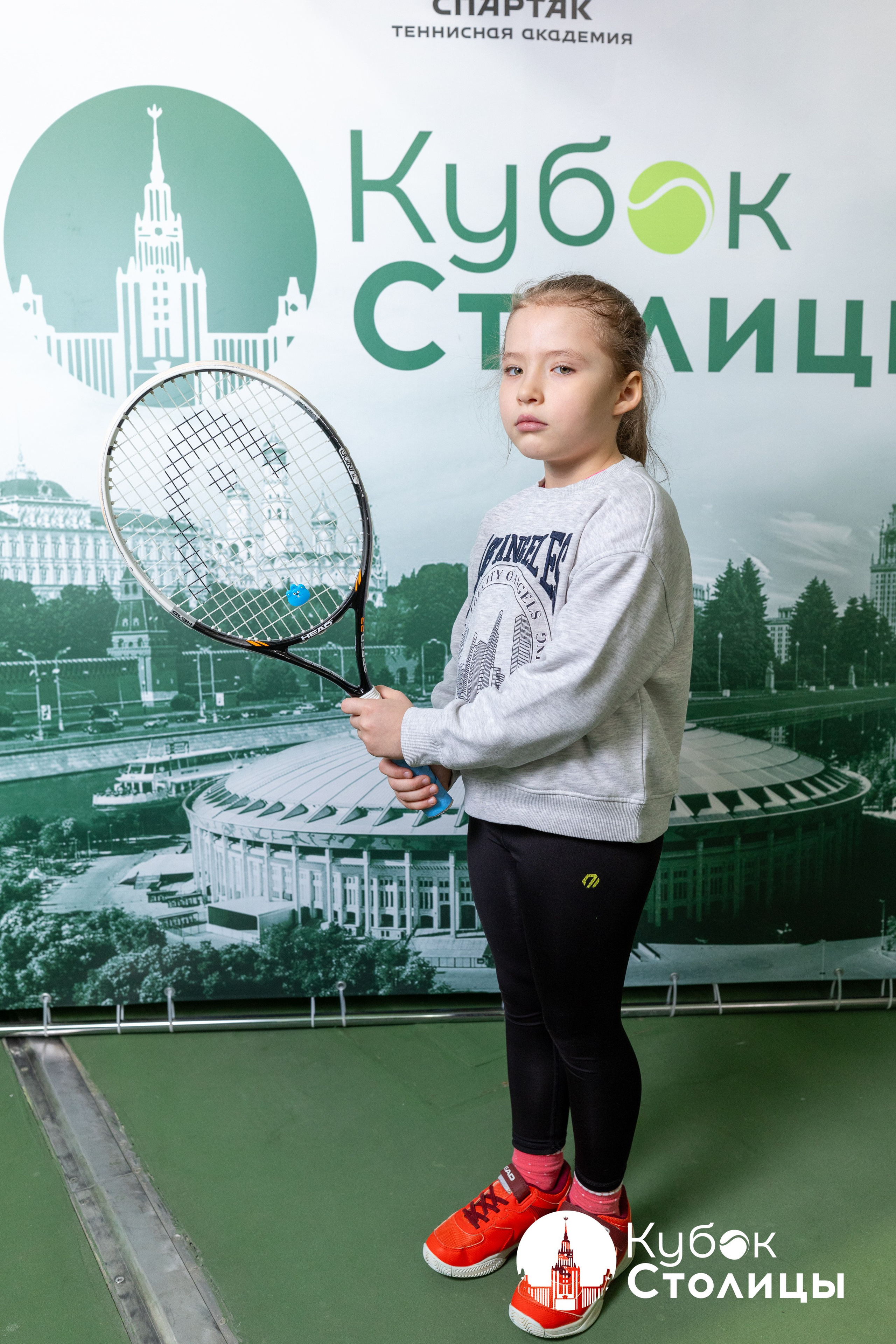 "Кубок столицы" в Лужниках // 16 марта 2025. Спортивный фотограф Алексей Соломин