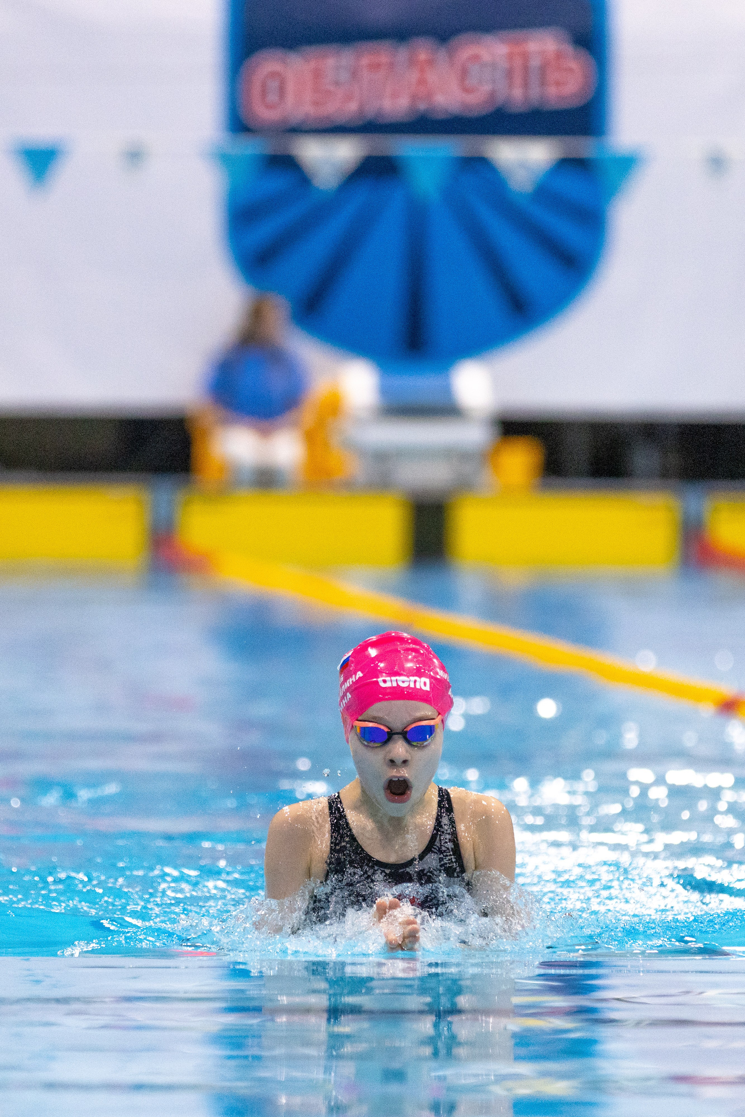 "Область", I этап // Фотограф Алексей Соломин. Спортивный фотограф Алексей Соломин