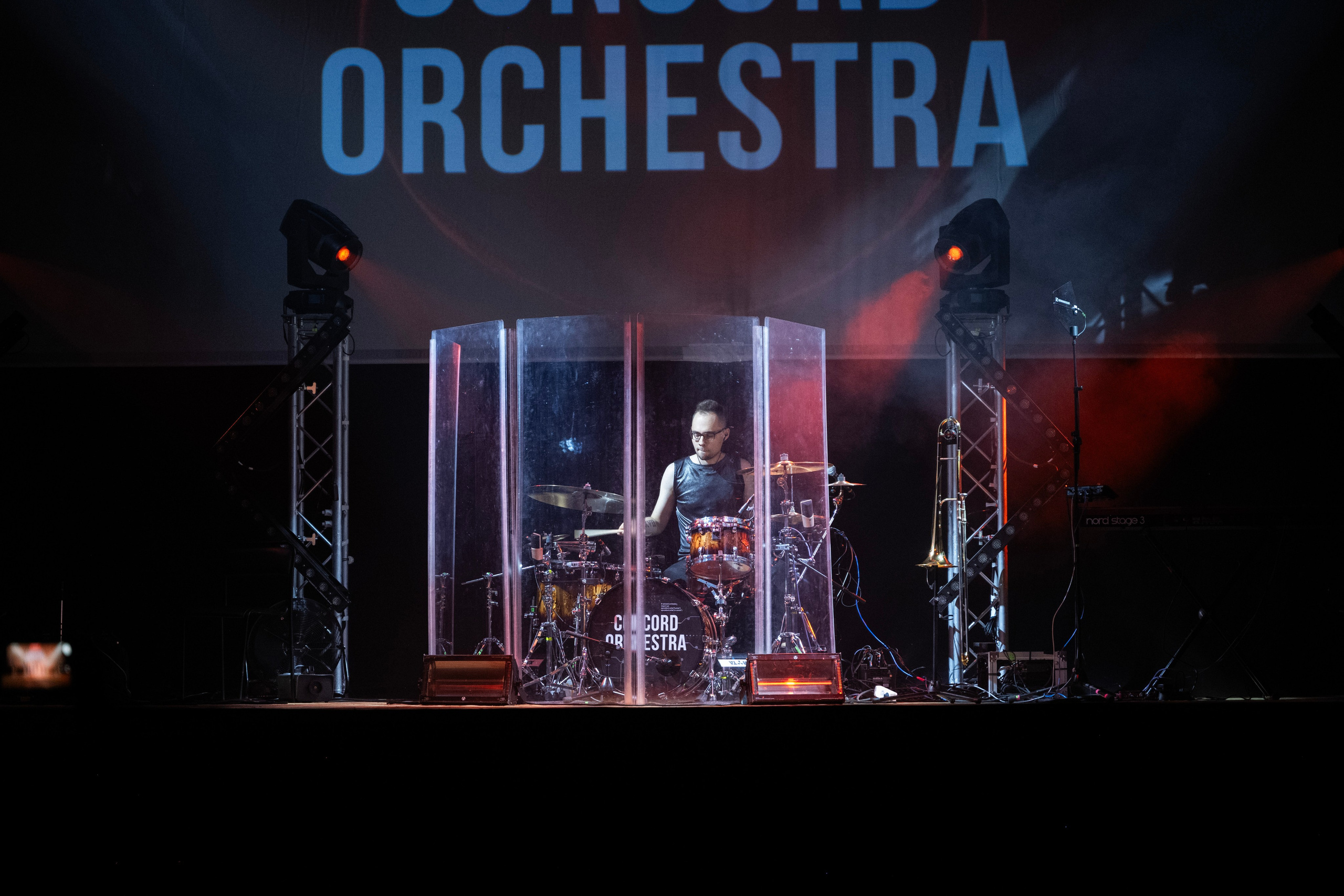 Концерт Concord Orhestra. Главная