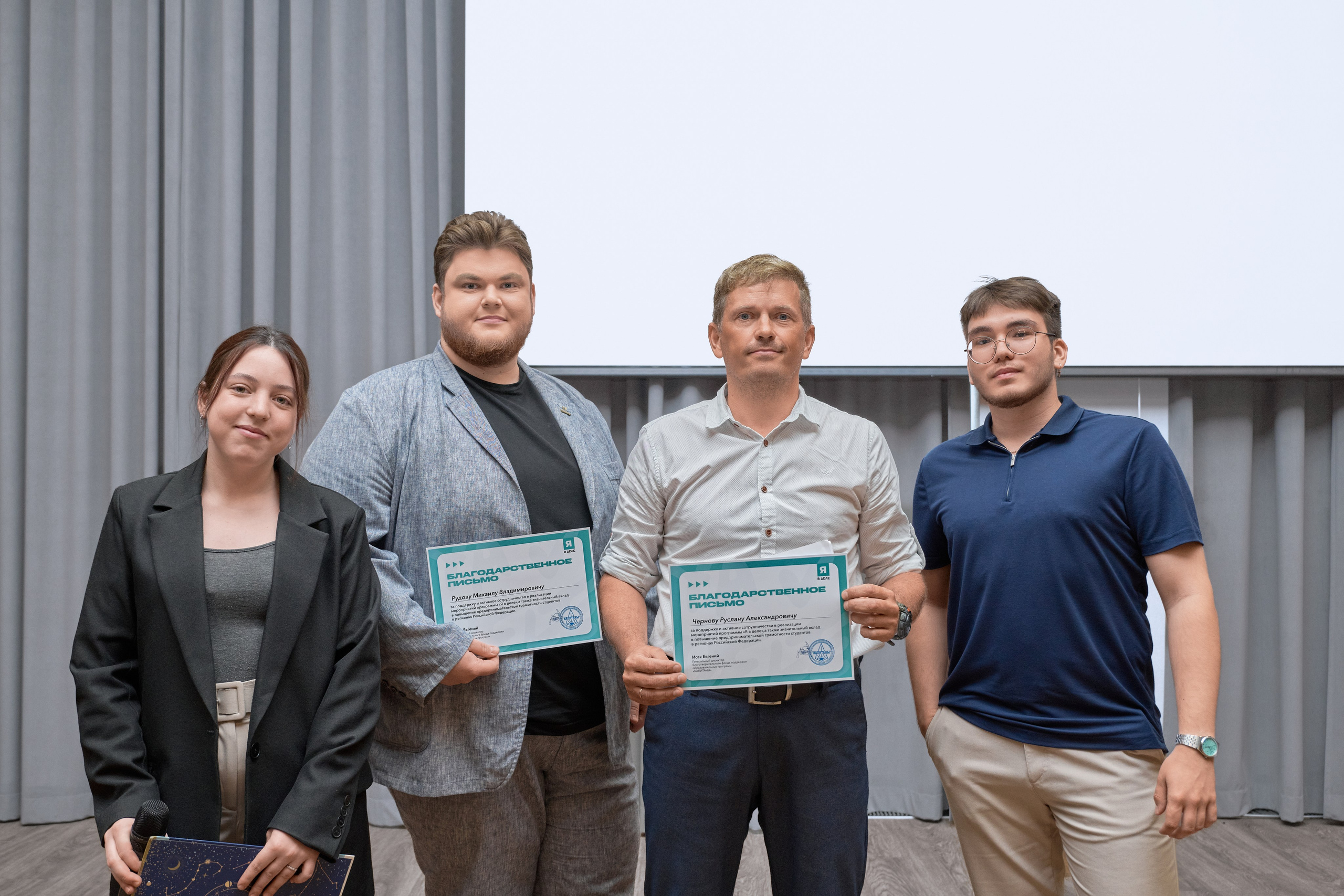 7 сезон «Я в деле» в Новокузнецке. Антон Непочатых — Большой мужской фотограф