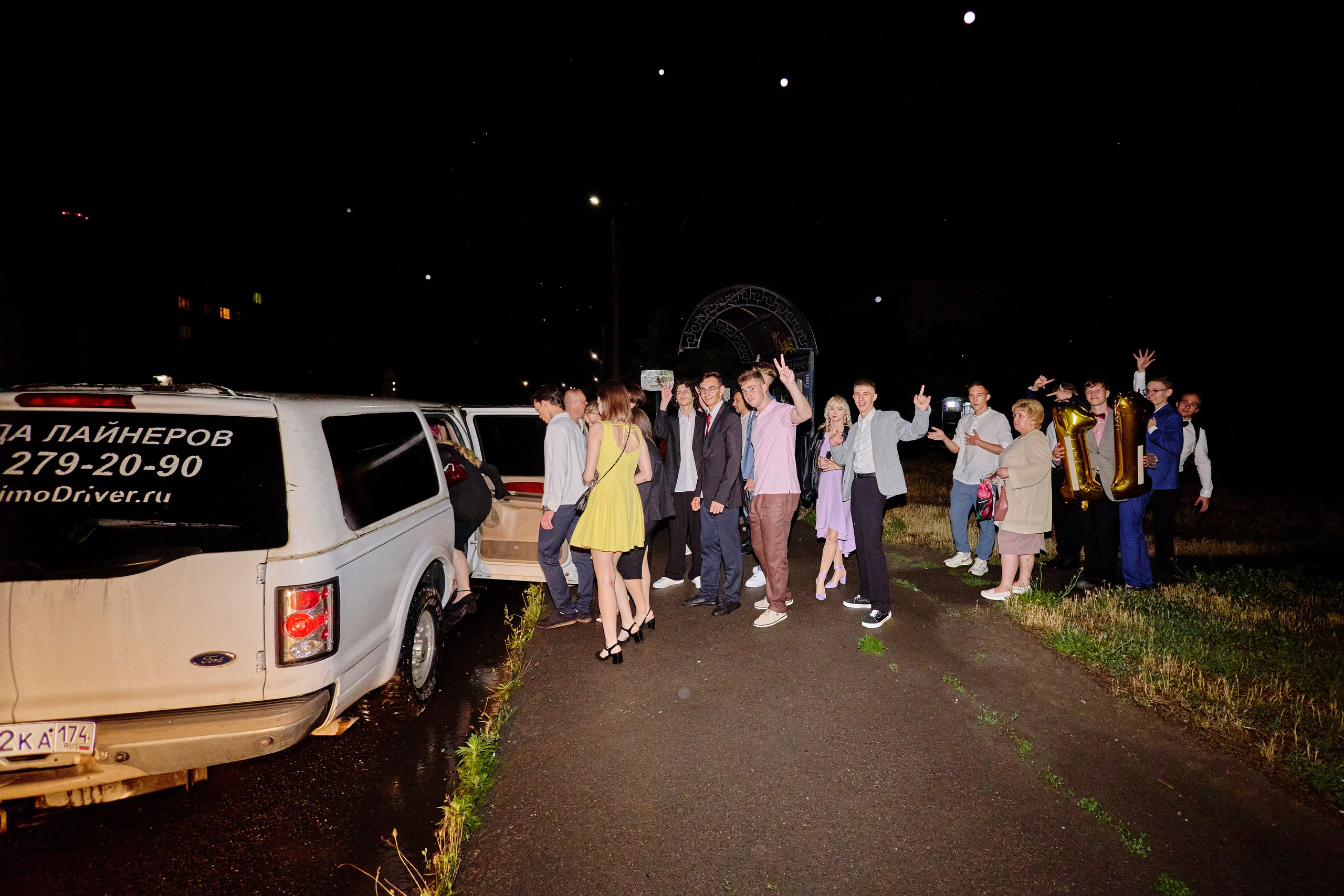 Выпускной 35 Сош. Фотограф Выпускные альбомы Таганрог Сергей Коробченко