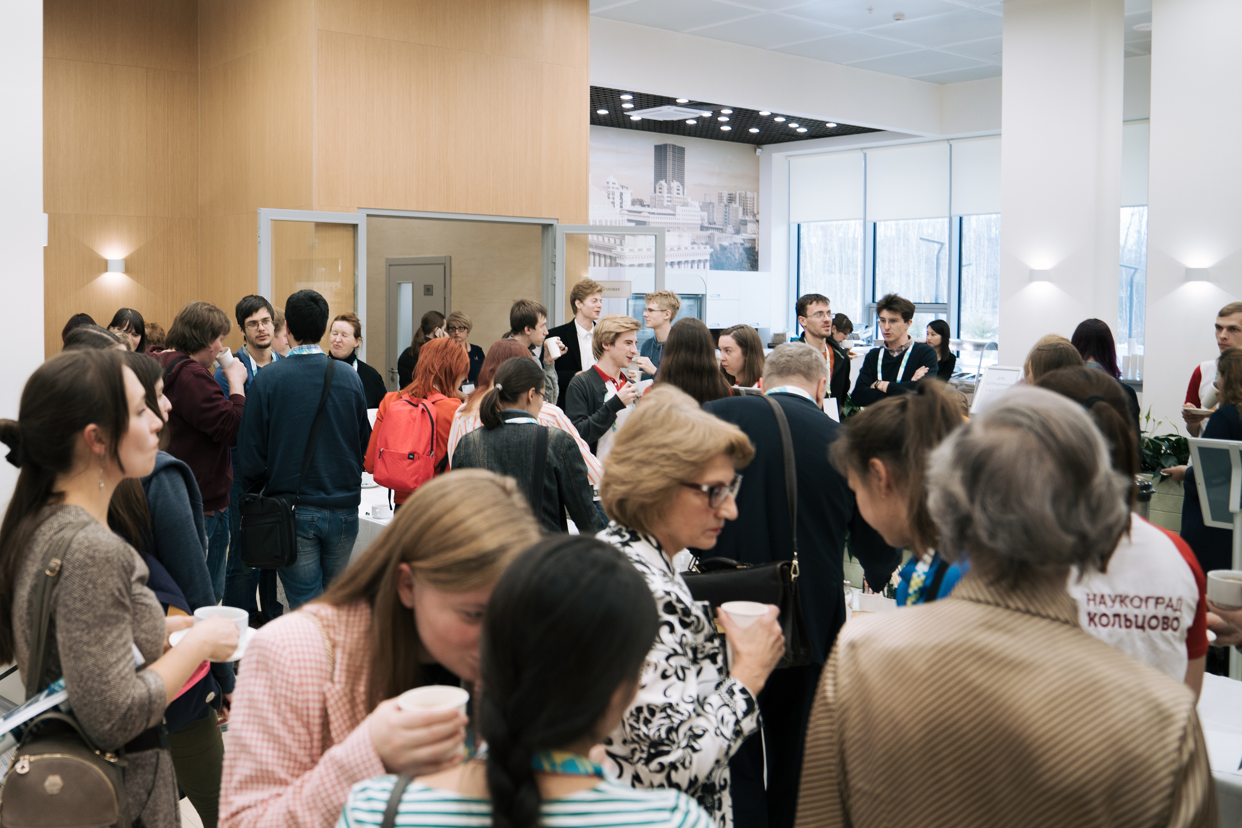 22.10-24.10 | Конференция OpenBio. Репортажный фотограф Света Асадчая