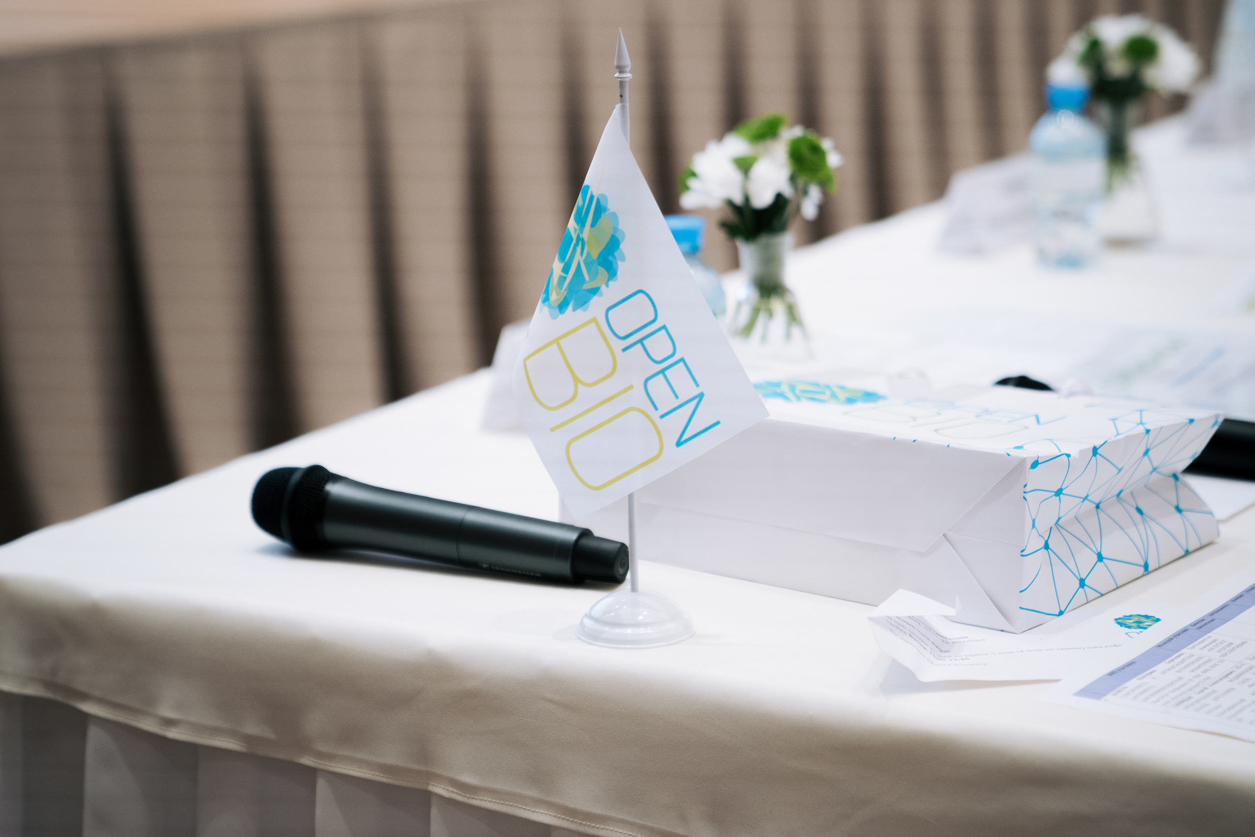 22.10-24.10 | Конференция OpenBio. Репортажный фотограф Света Асадчая