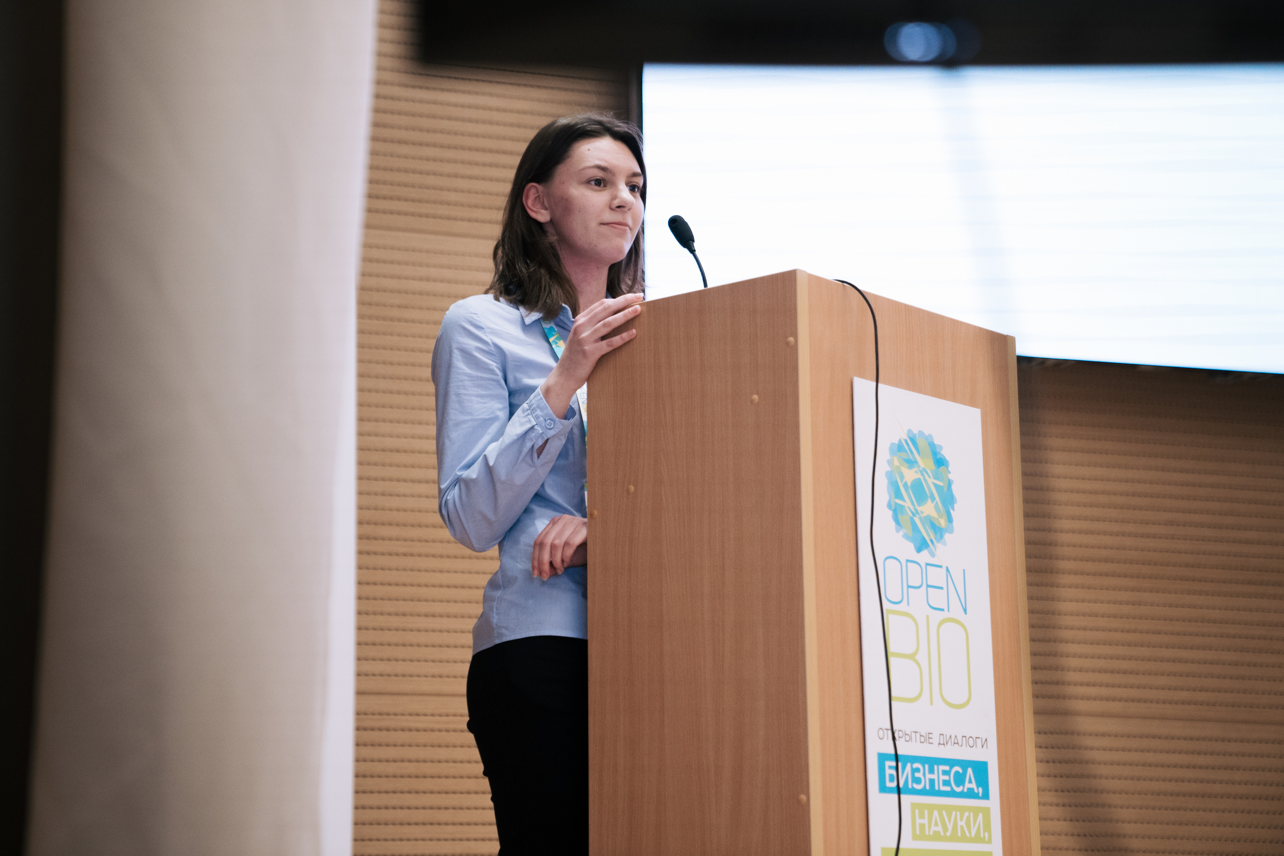 22.10-24.10 | Конференция OpenBio. Репортажный фотограф Света Асадчая