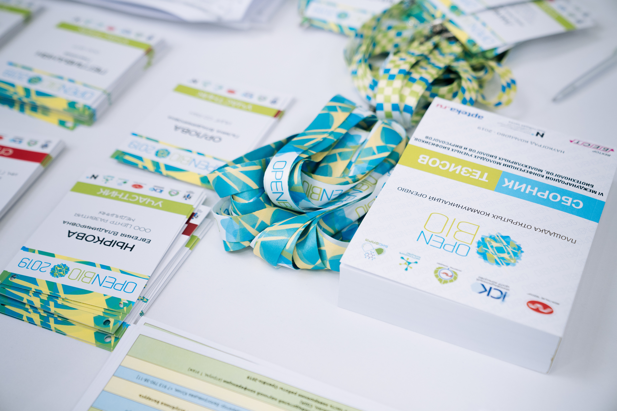 22.10-24.10 | Конференция OpenBio. Репортажный фотограф Света Асадчая