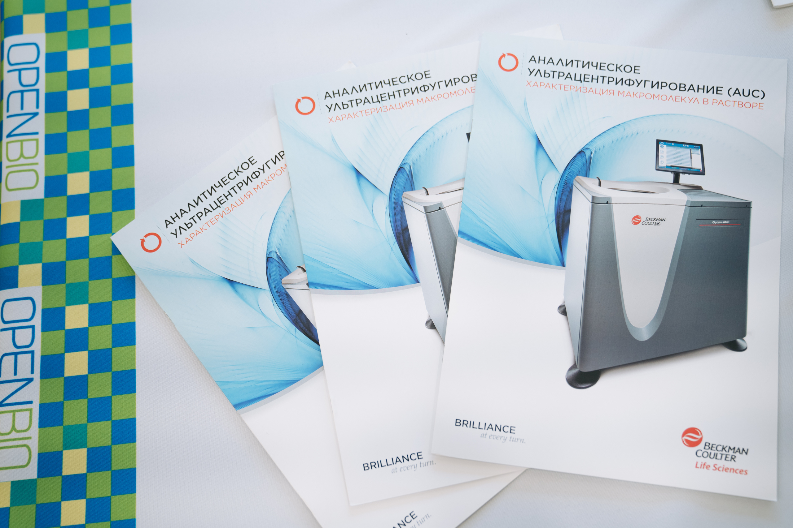 22.10-24.10 | Конференция OpenBio. Репортажный фотограф Света Асадчая