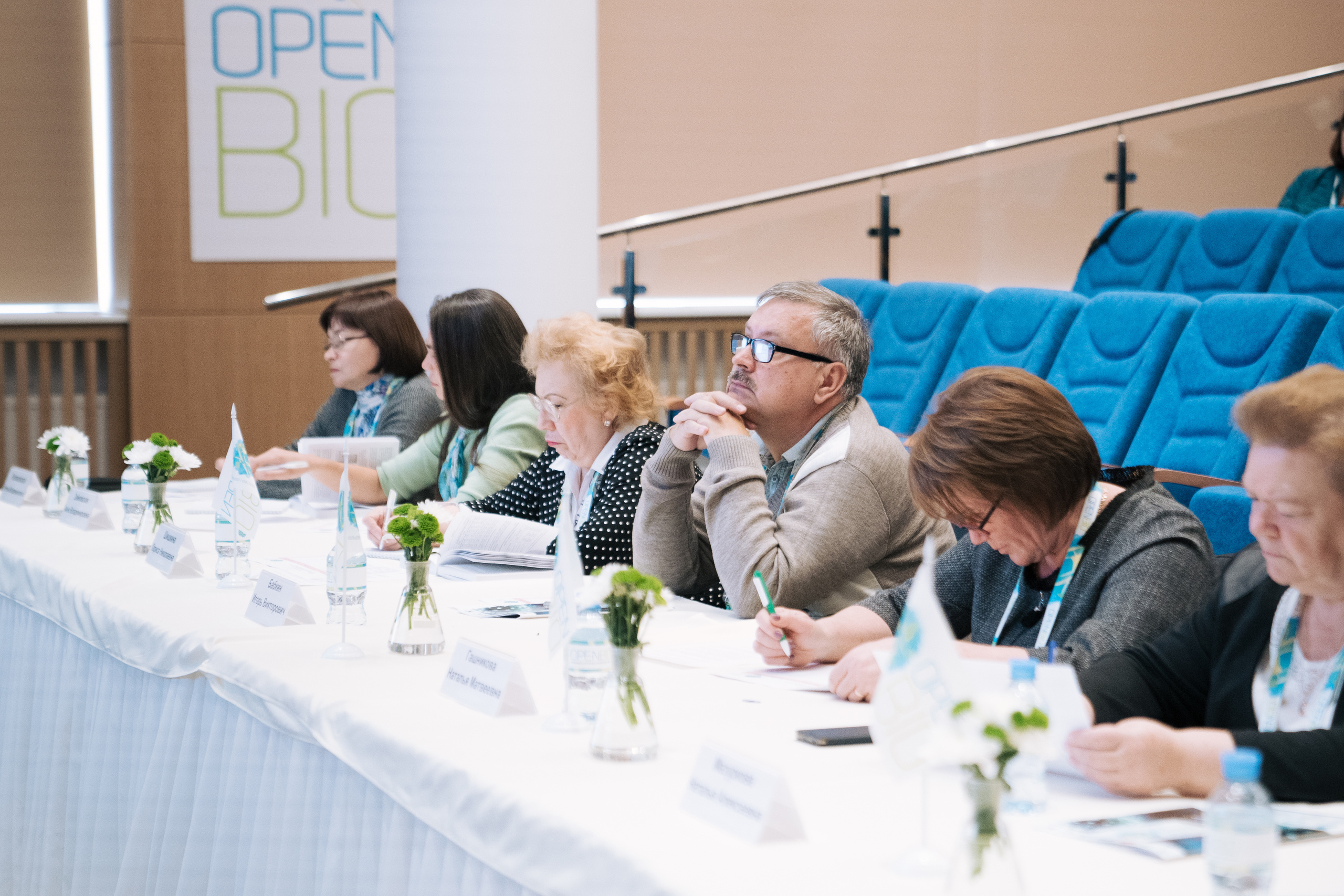 22.10-24.10 | Конференция OpenBio. Репортажный фотограф Света Асадчая