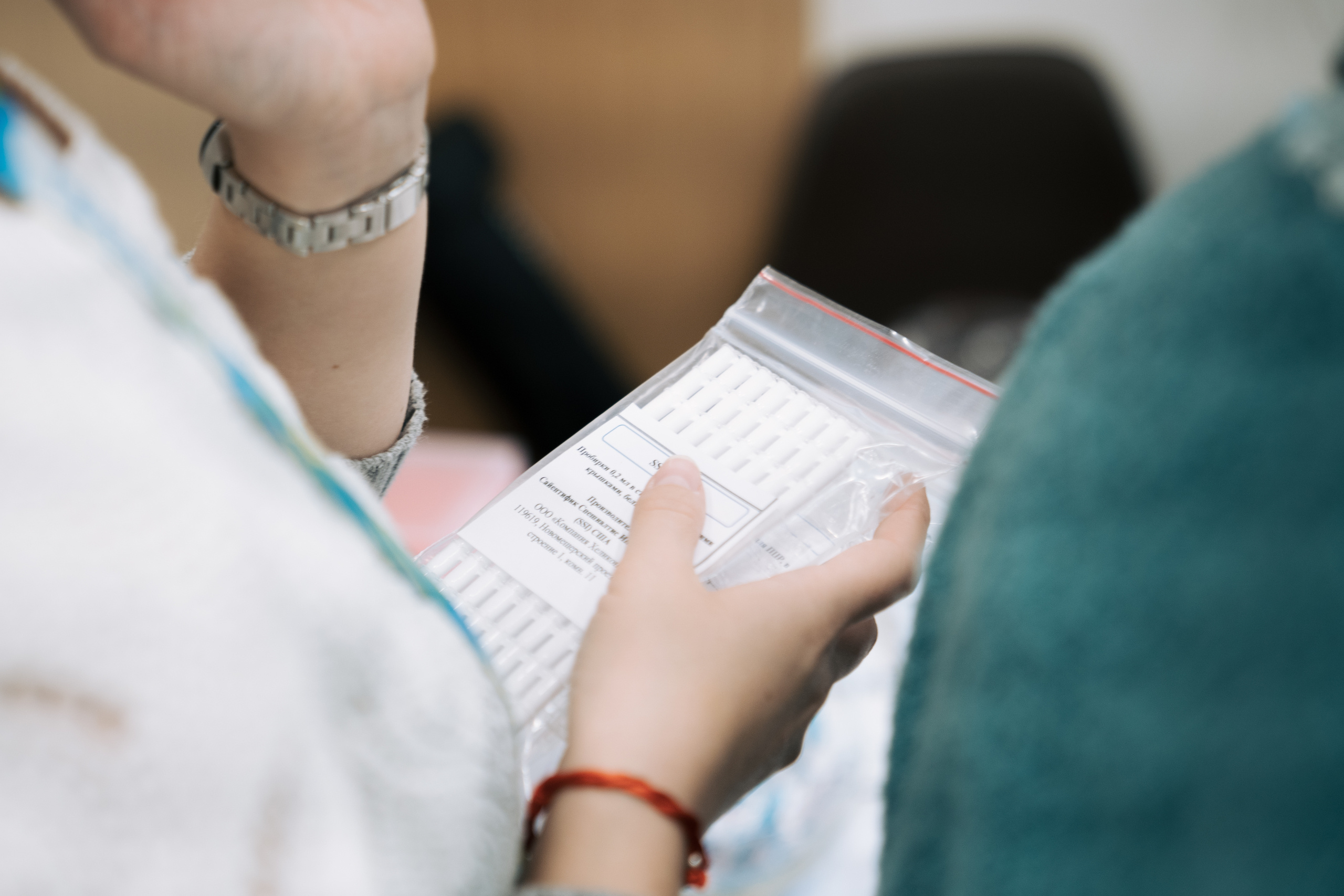 22.10-24.10 | Конференция OpenBio. Репортажный фотограф Света Асадчая