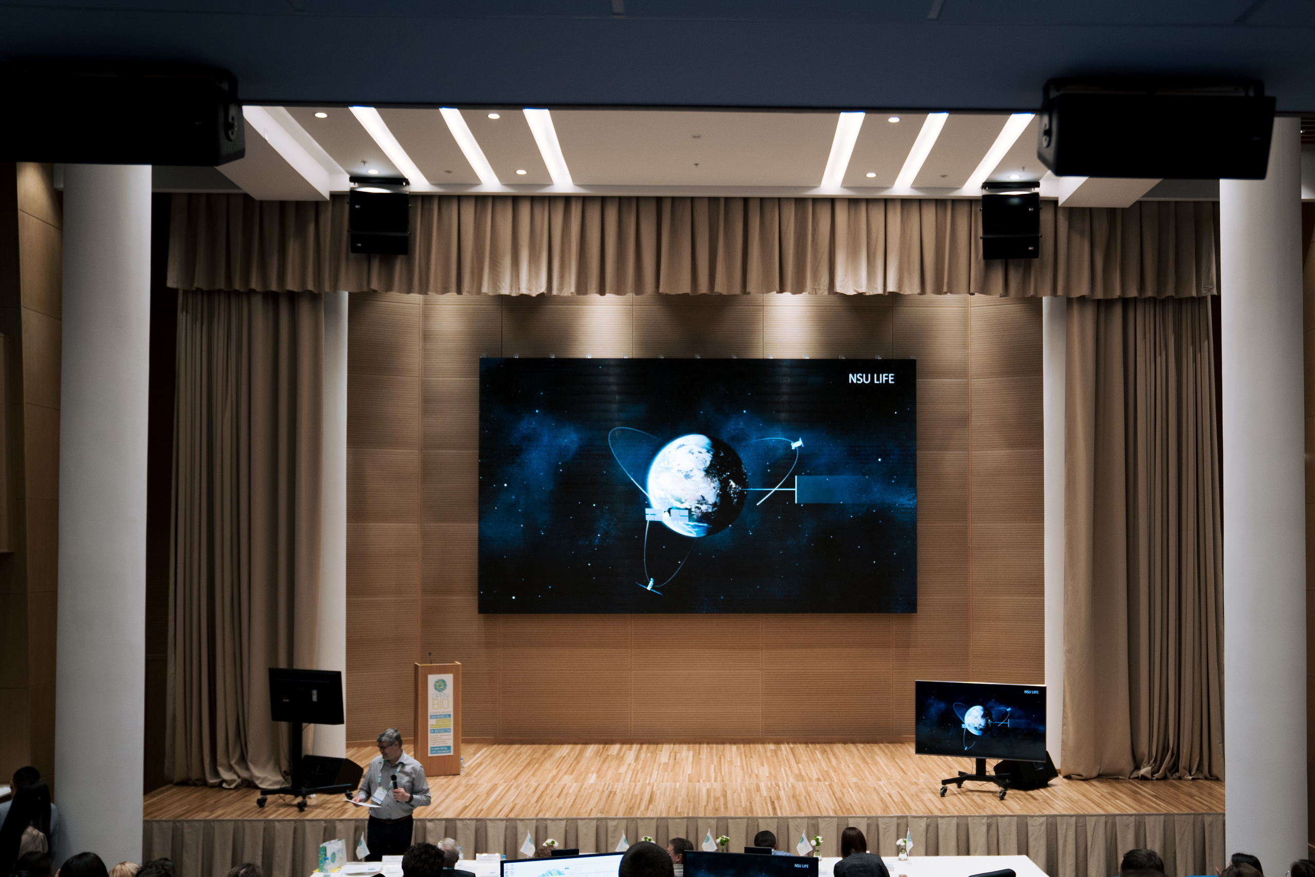 22.10-24.10 | Конференция OpenBio. Репортажный фотограф Света Асадчая