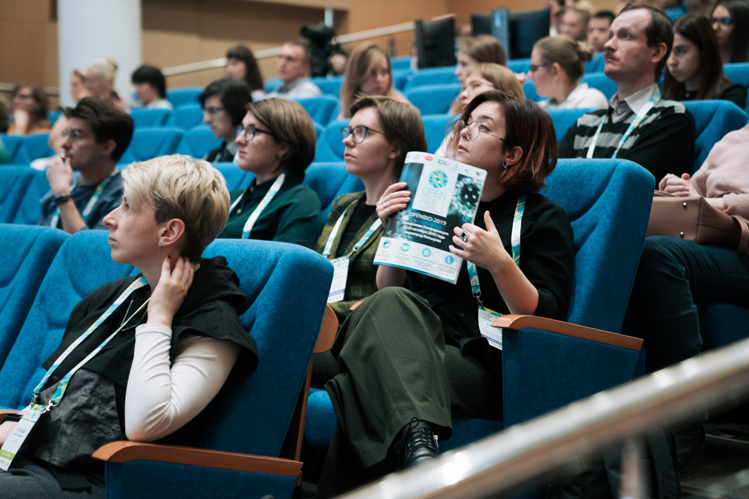 22.10-24.10 | Конференция OpenBio. Репортажный фотограф Света Асадчая