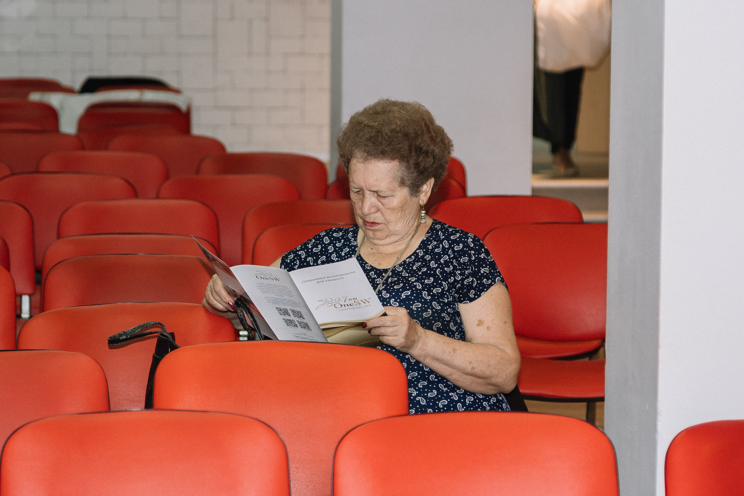 Конференция/2024. Свадебный и семейный фотограф в Екатеринбурге