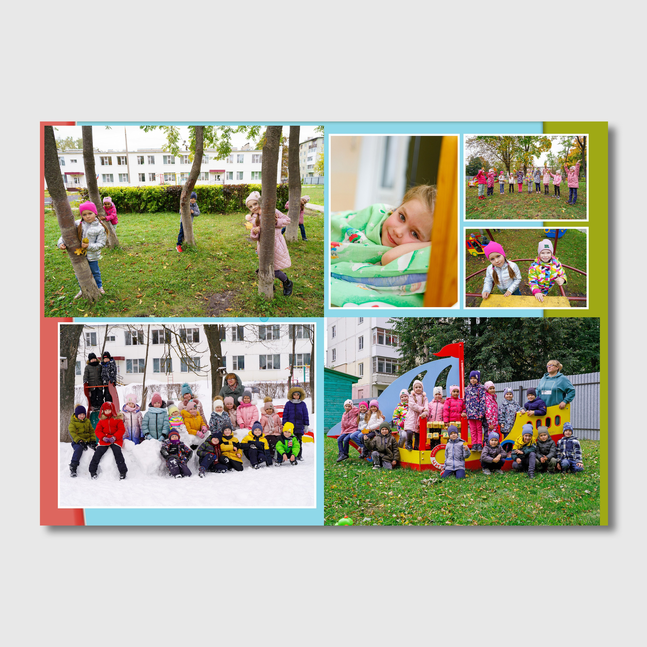 Альбом «Акварель». Детский и школьный фотограф Дмитрий Рыбалко