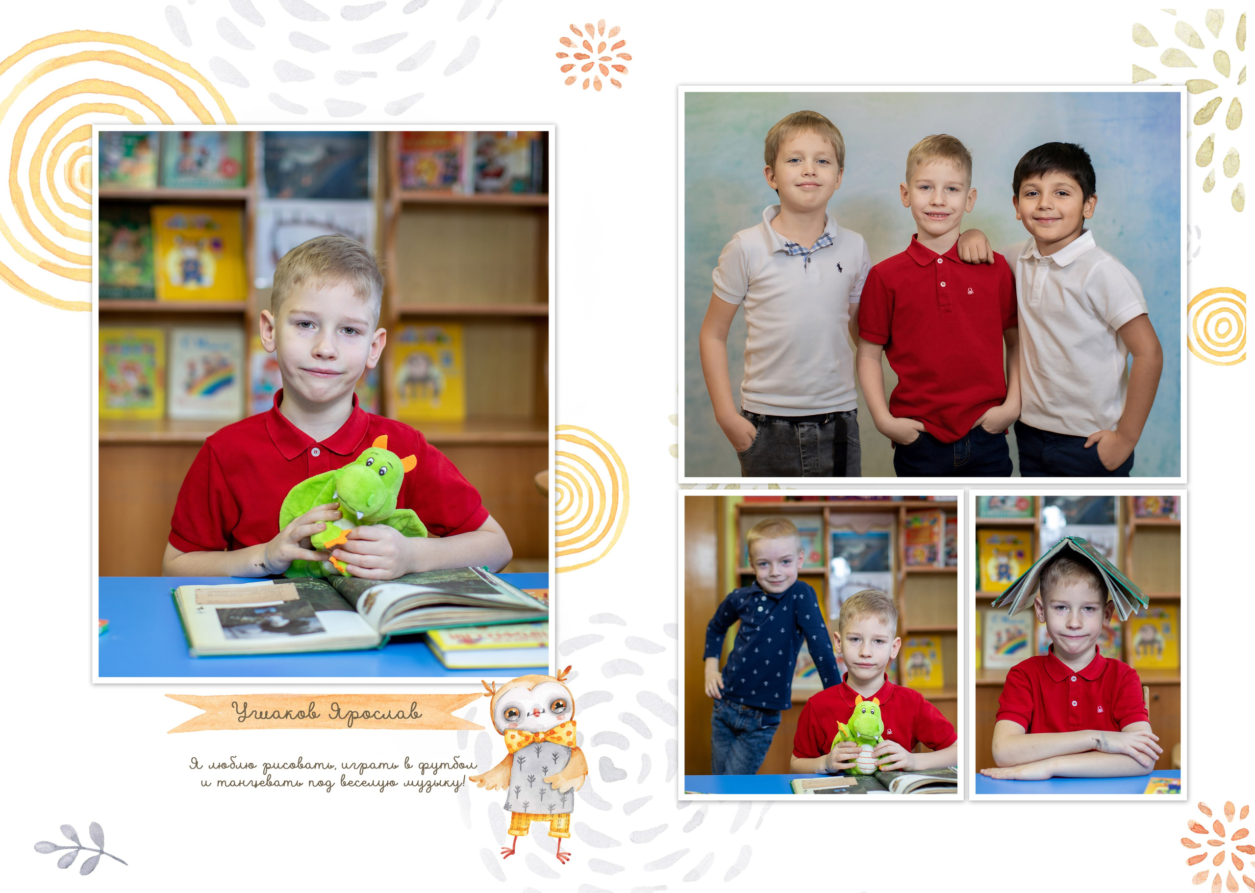 Выпускные альбомы для ДЕТСКОГО САДА сад