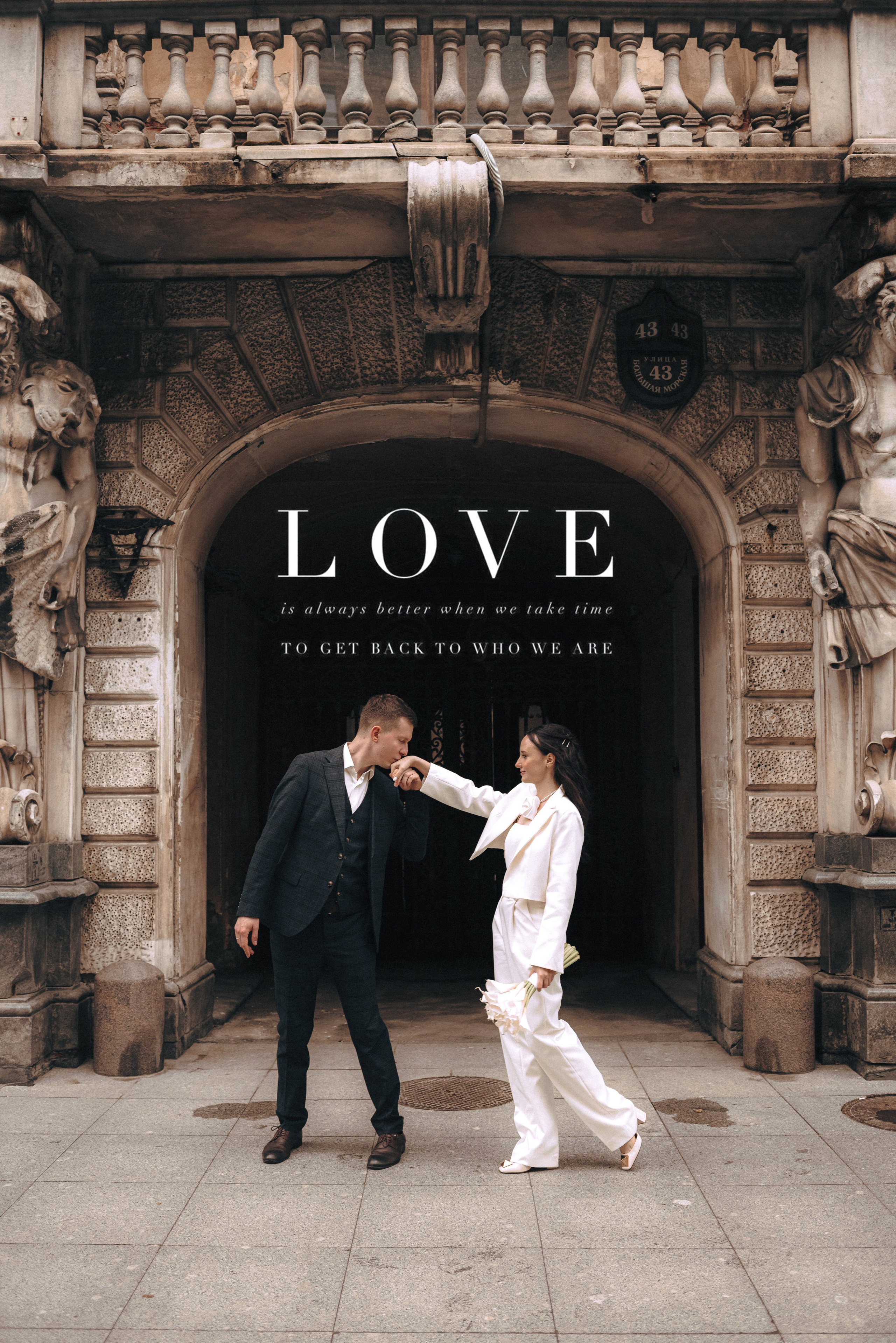 ♥. Фотограф в Санкт-Петербурге Мария Проскурина