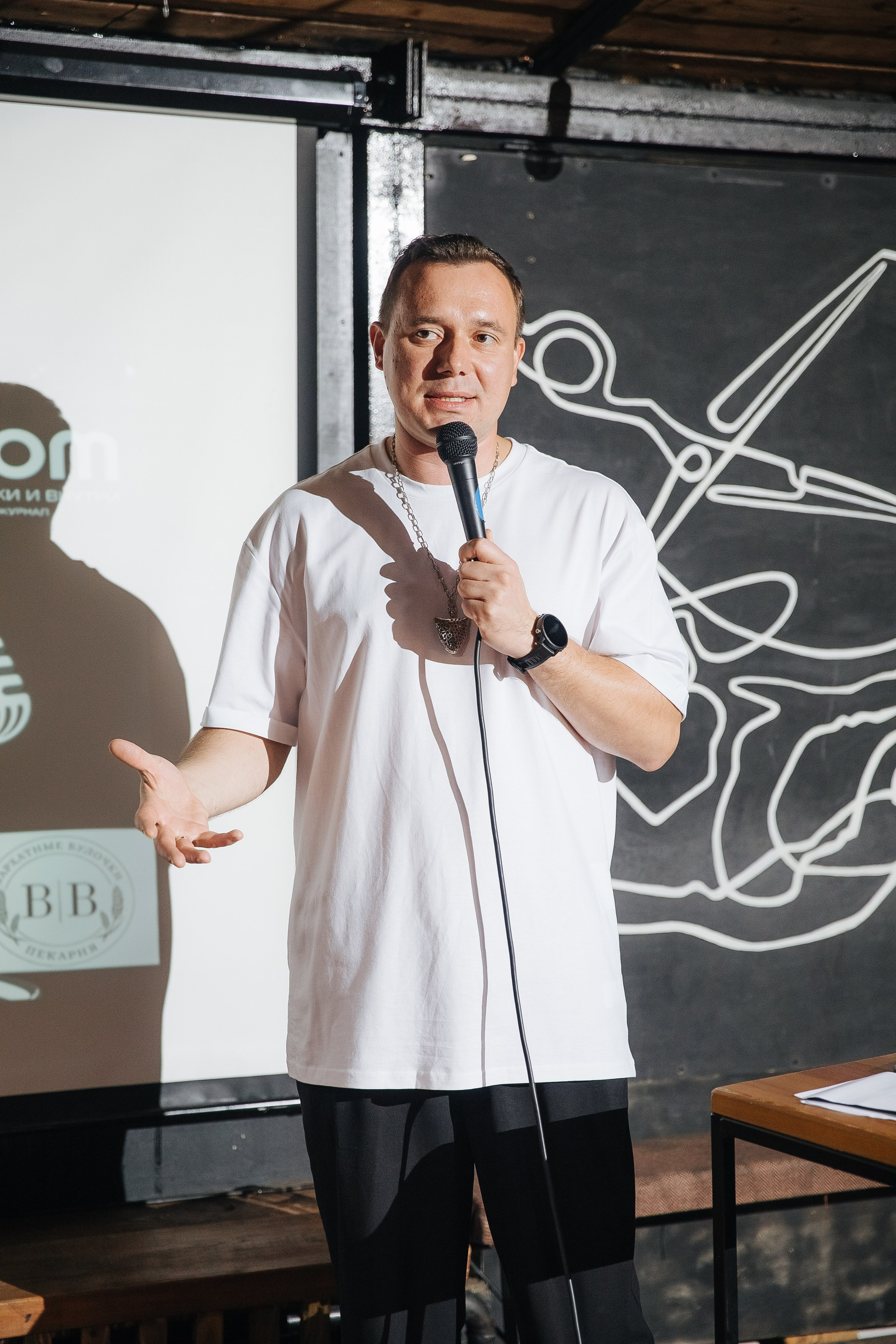 Fuckup дизайнеров «Юшин». Фотограф в Красноярске Надежда Воскресенская