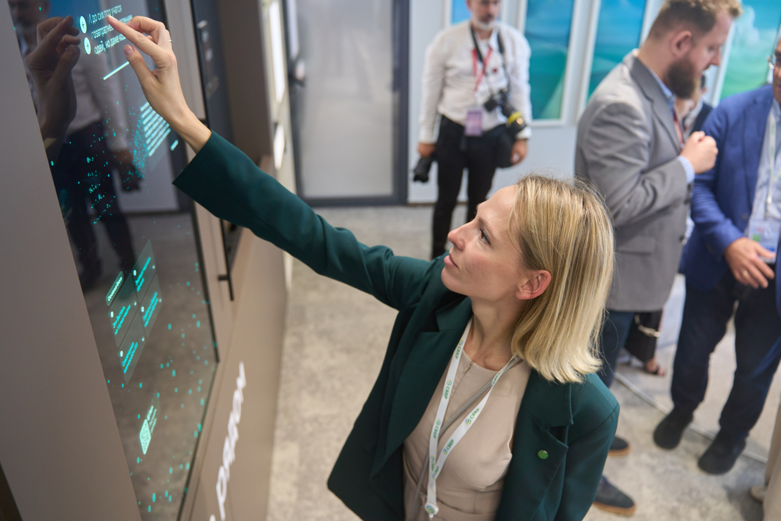 Фото работы. Главная