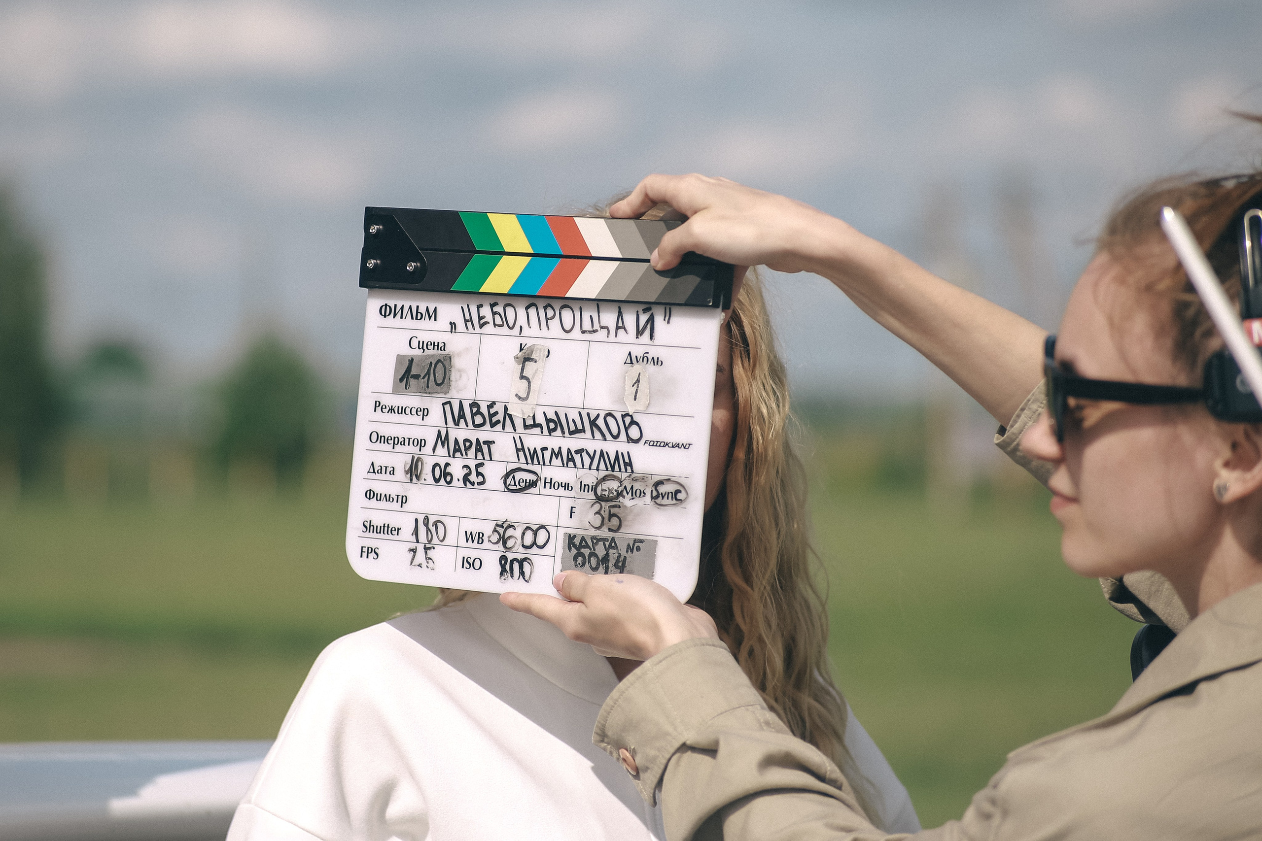 Съёмки фильма «Небо, прощай!». Аэродром Северка. Антонина Морозова, профессиональный семейный фотограф видеограф