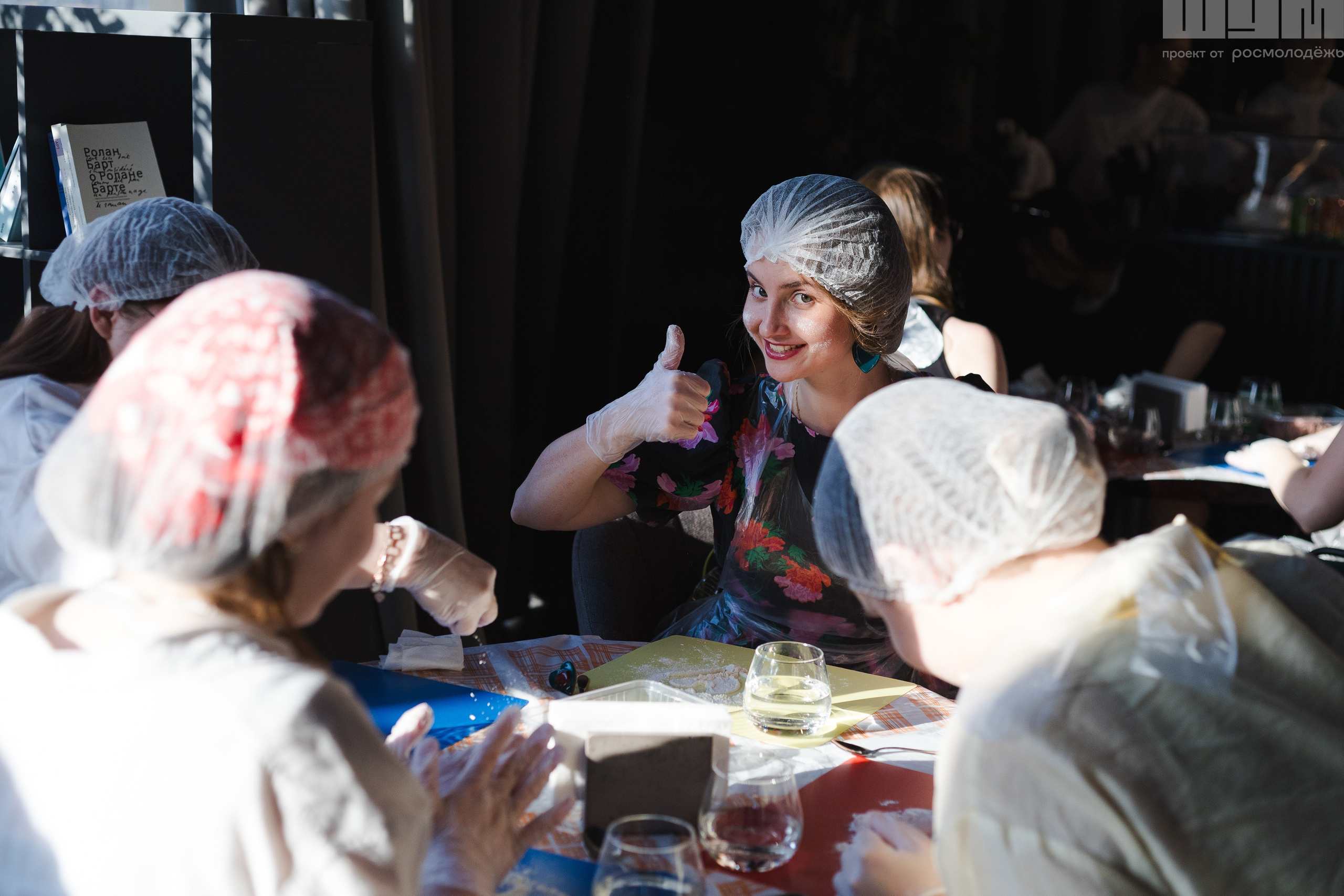 Блог-тур ШУМ. Кристина | youseeitmyway | Фото