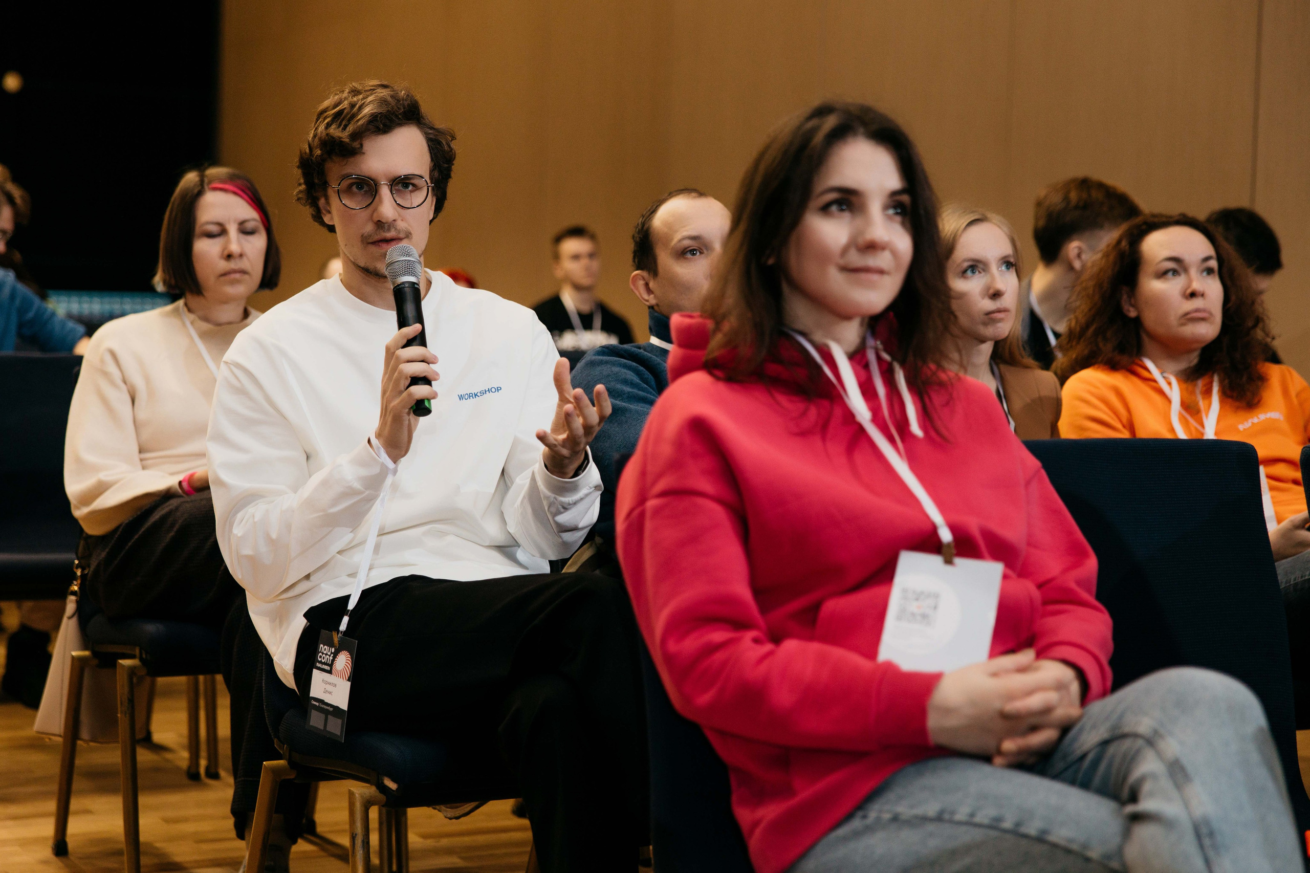 Конференции. Фотограф Валентина Фадеева