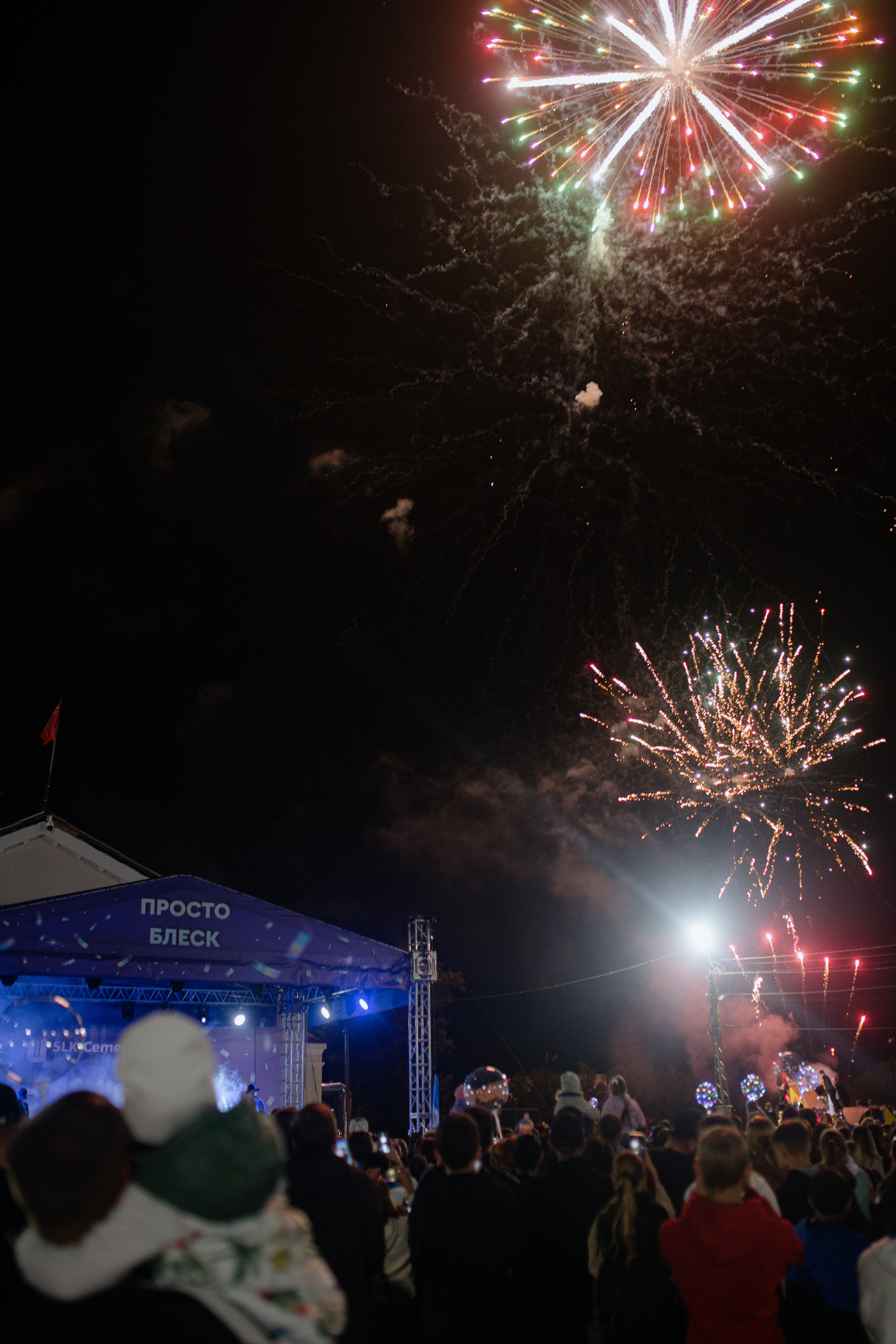 День строителя — SLK Cement. Свадебный фотограф Екатеринбург/Челябинск — Любовь Волохова