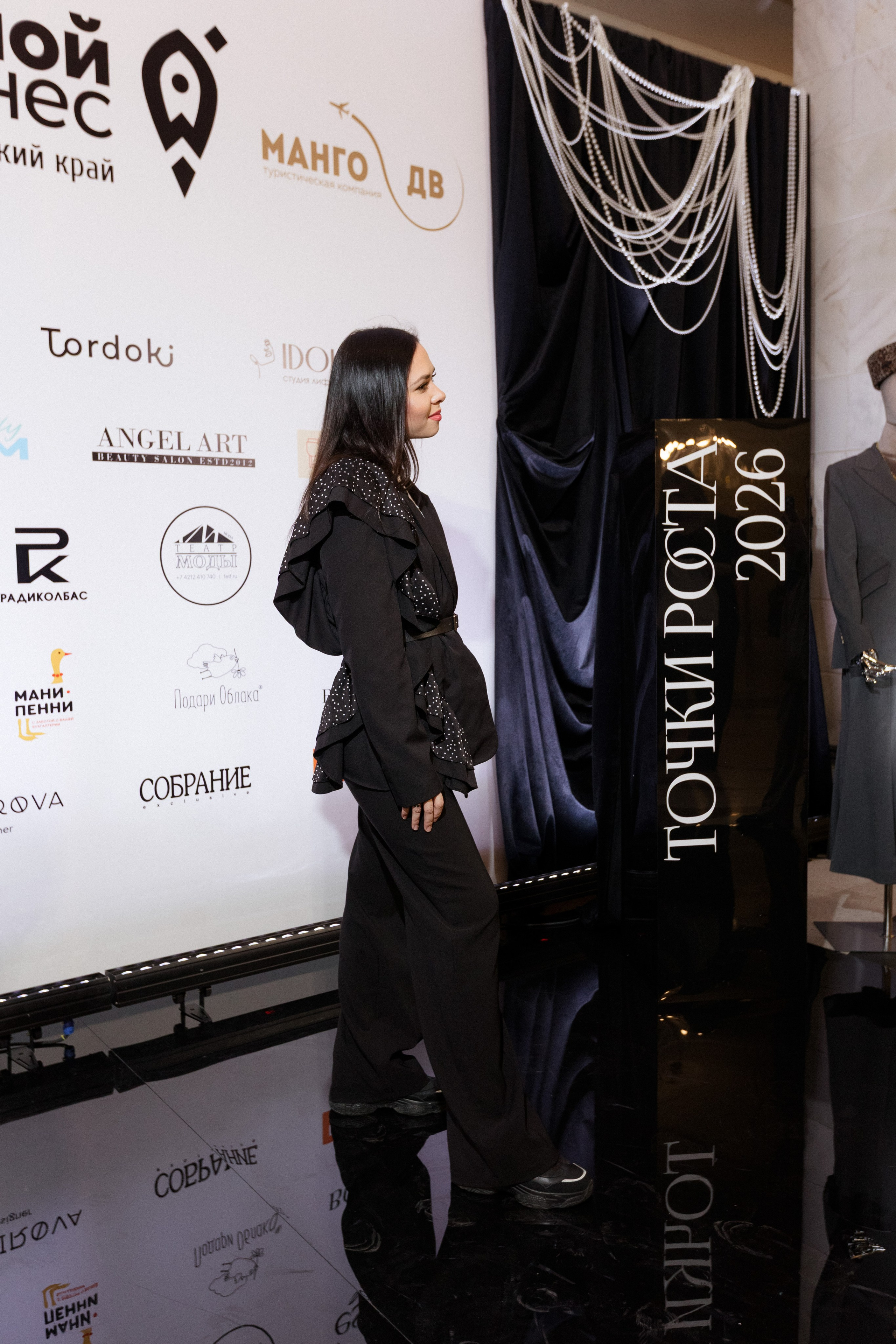 Конференция моды и дизайнеров — ТОЧКИ РОСТА 2026. СВОИ. ФОТООТЧЕТЫ-СОБЫТИЯ-МЕСТА