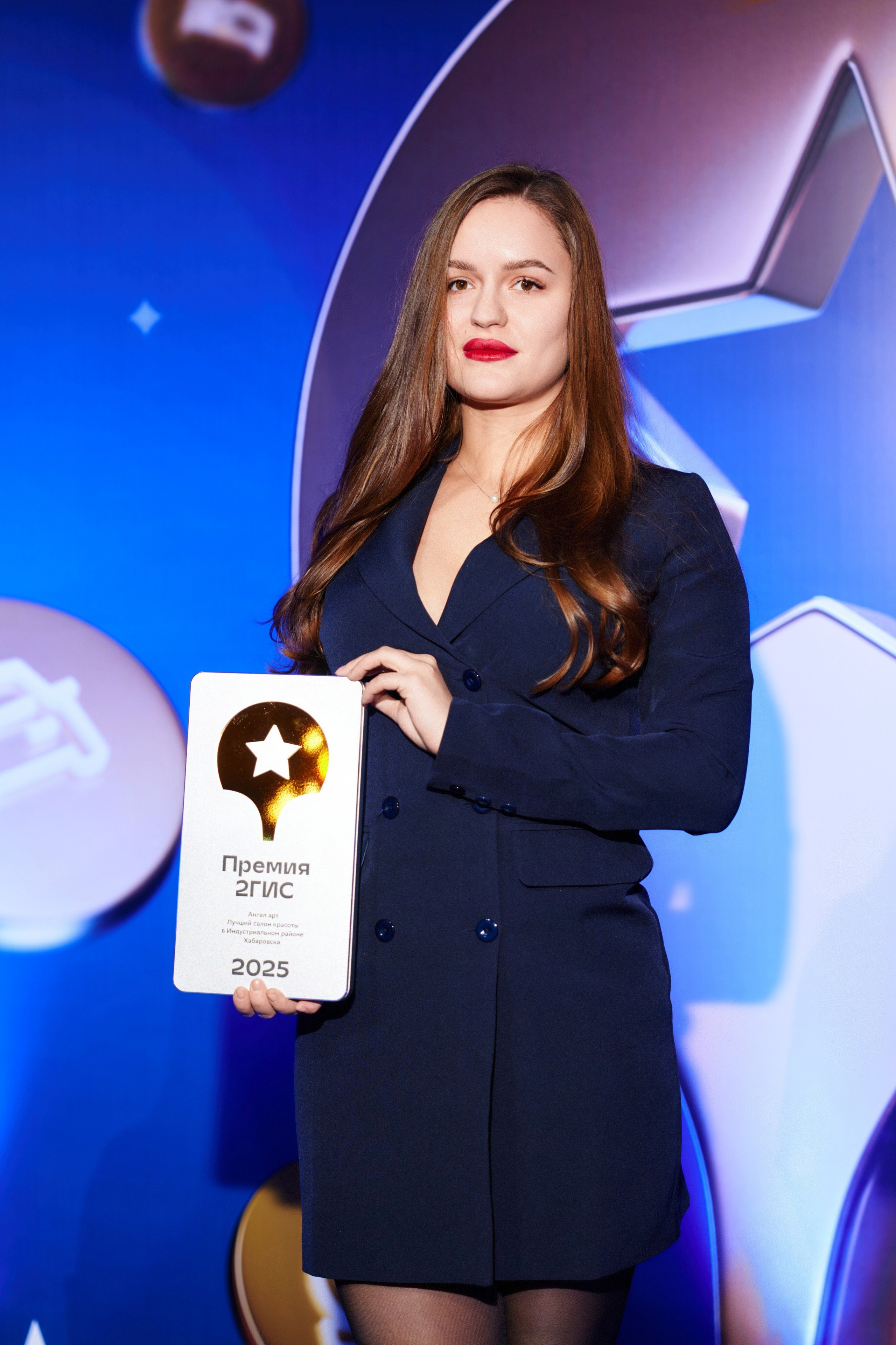 ПРЕМИЯ 2ГИС 2025 [PART II]. СВОИ. ФОТООТЧЕТЫ-СОБЫТИЯ-МЕСТА