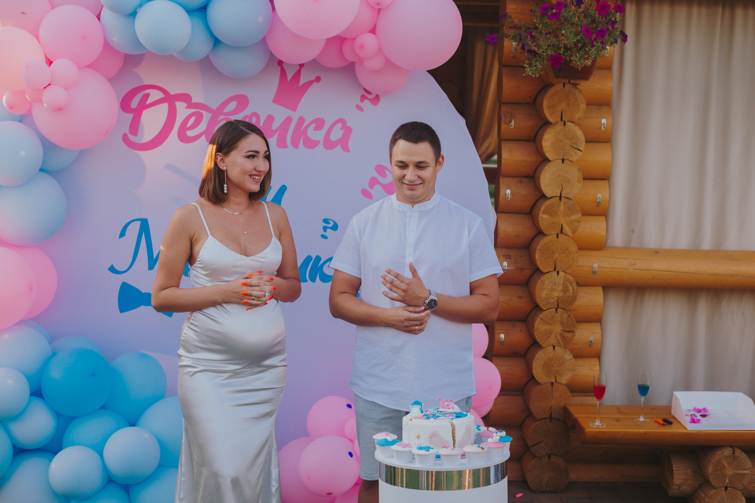 Гендер-пати. Свадебный и семейный фотограф г. Волгоград Биленко Ангелина