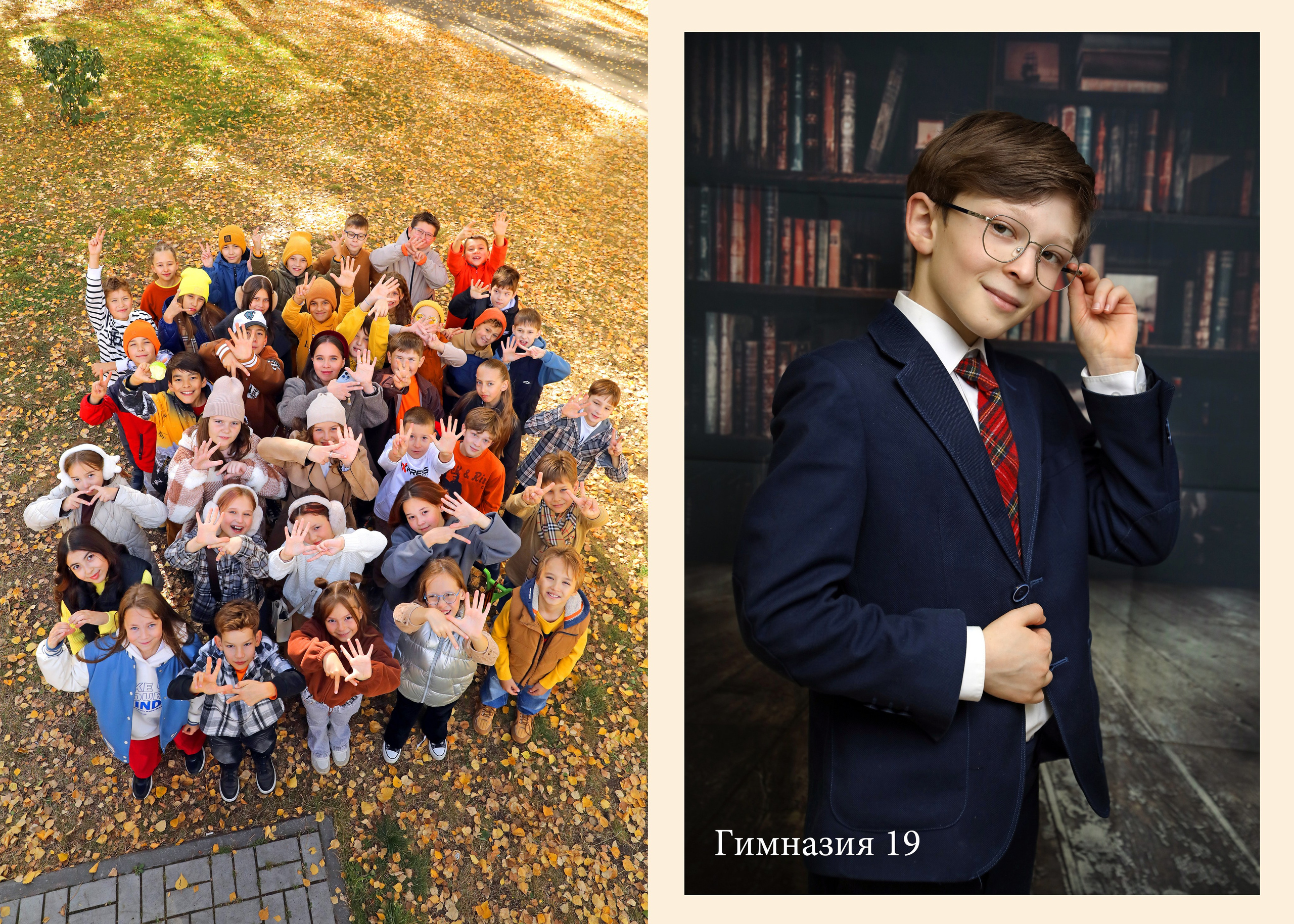 Тыква. Альбом Бюро