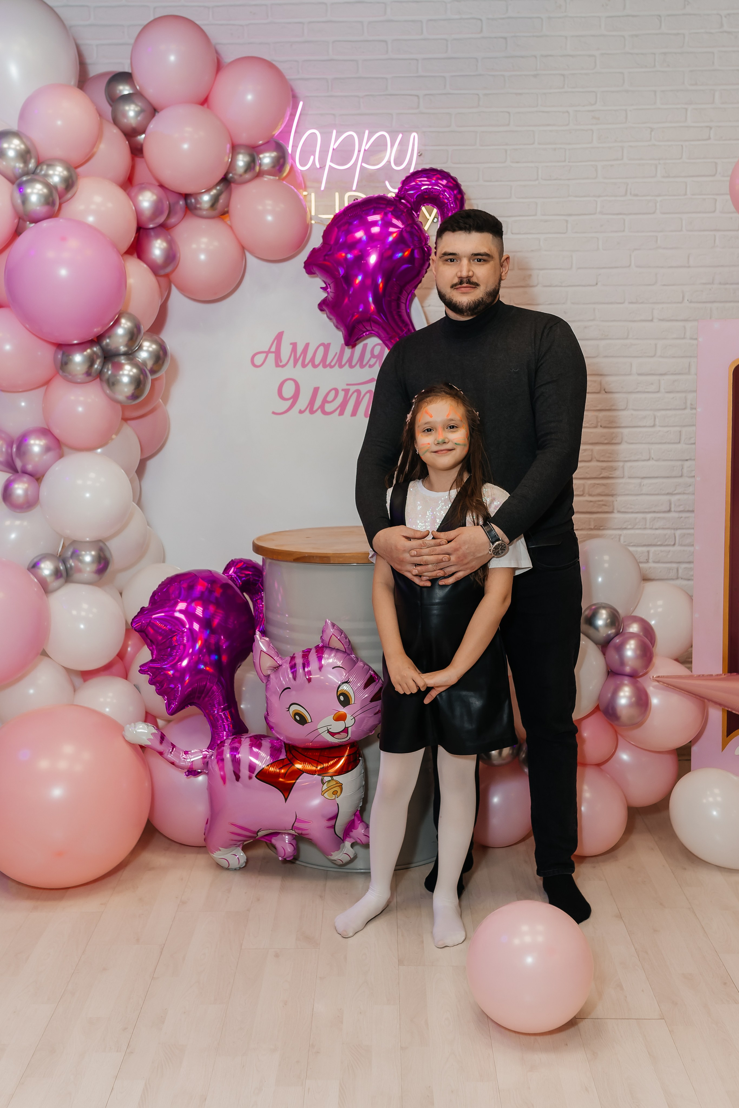 День рождение Амалии. Марина Шаймухаметова. Фотограф в Уфе