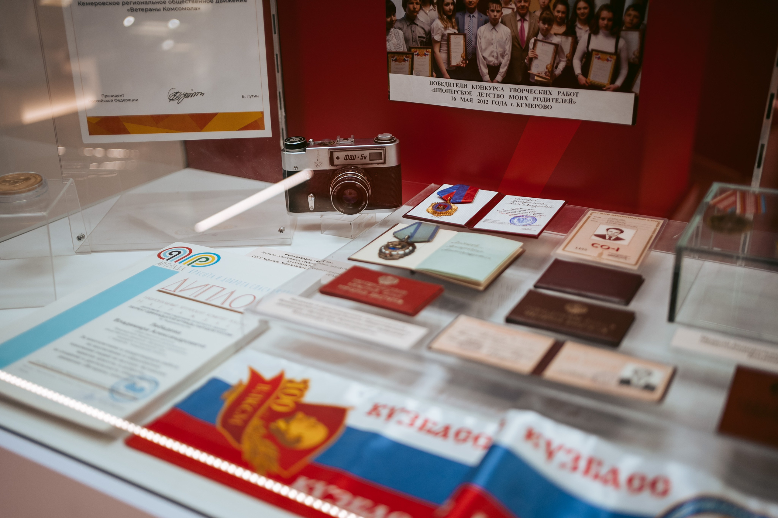 Ночь искусств 2023. Фотограф на любое событие в Кемерово