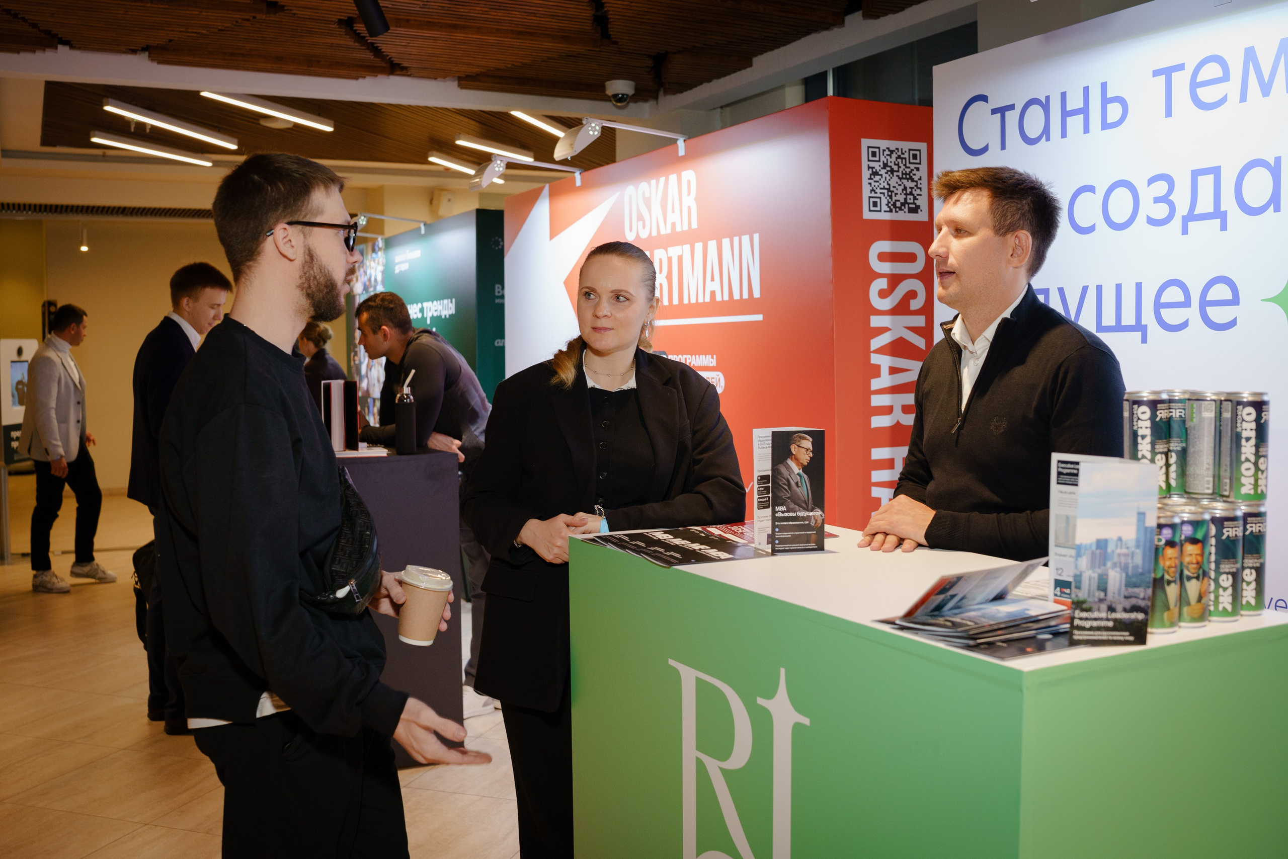 Репортажный фотограф на конференцию в Москве. Репортажный фотограф в Москве Саша Дружинина