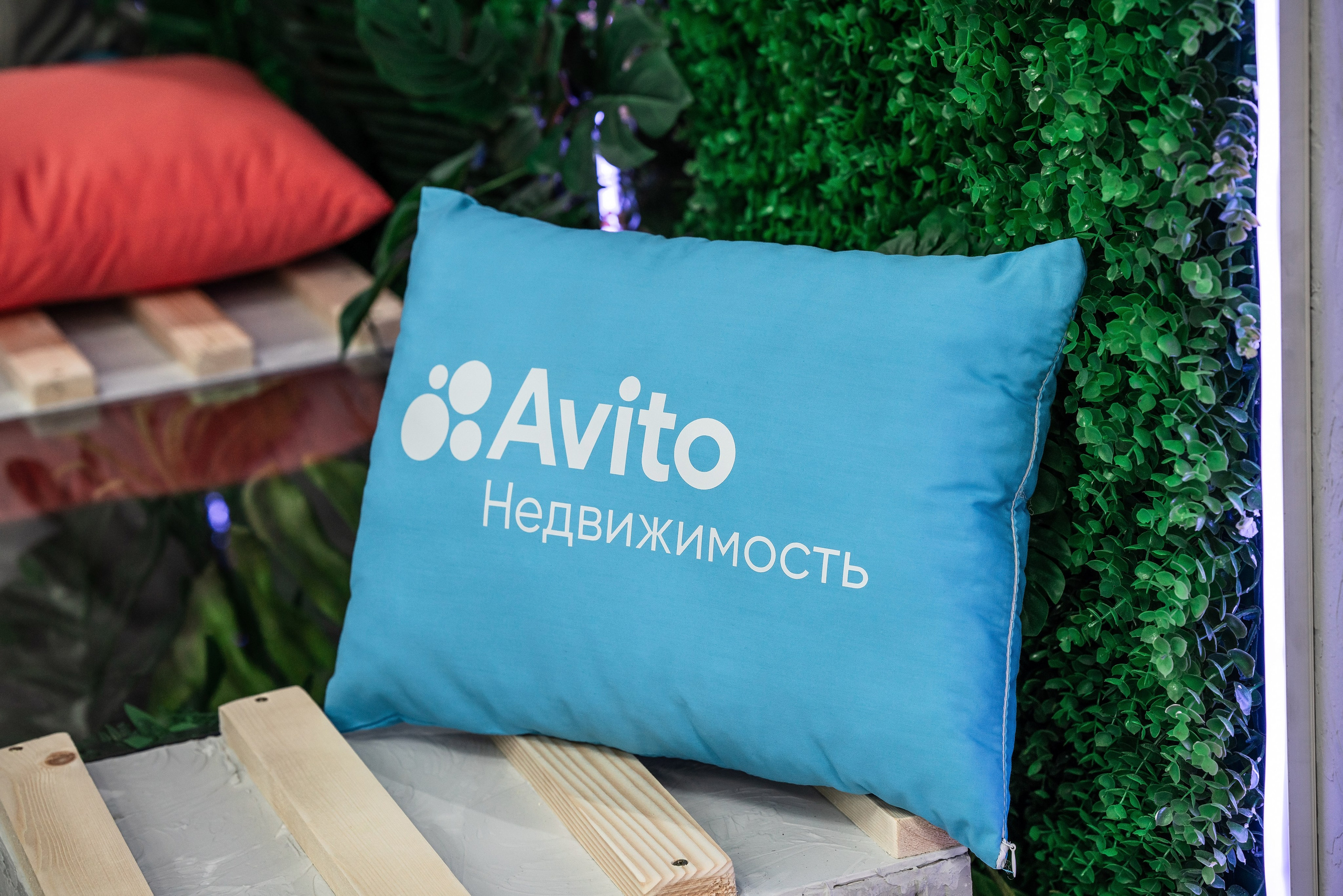 Форум Движение фотоотчет. Фотограф Сочи