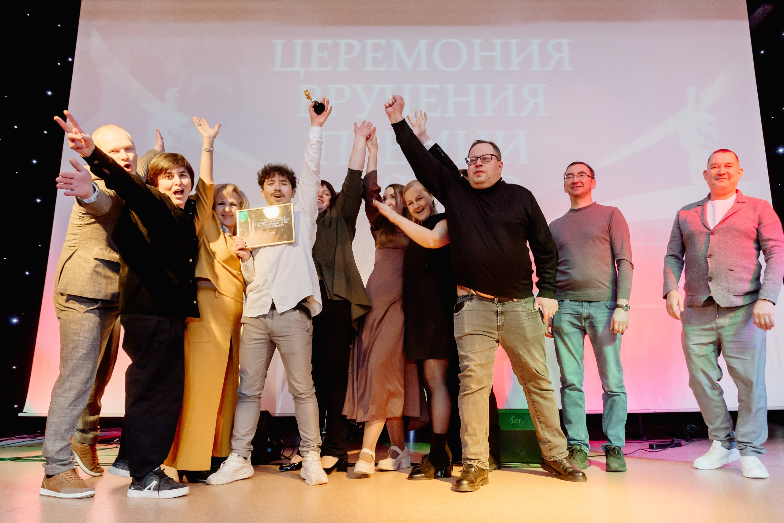 Лемана Про. Свадебный фотограф Александр Абрамов в Москве и Зеленограде