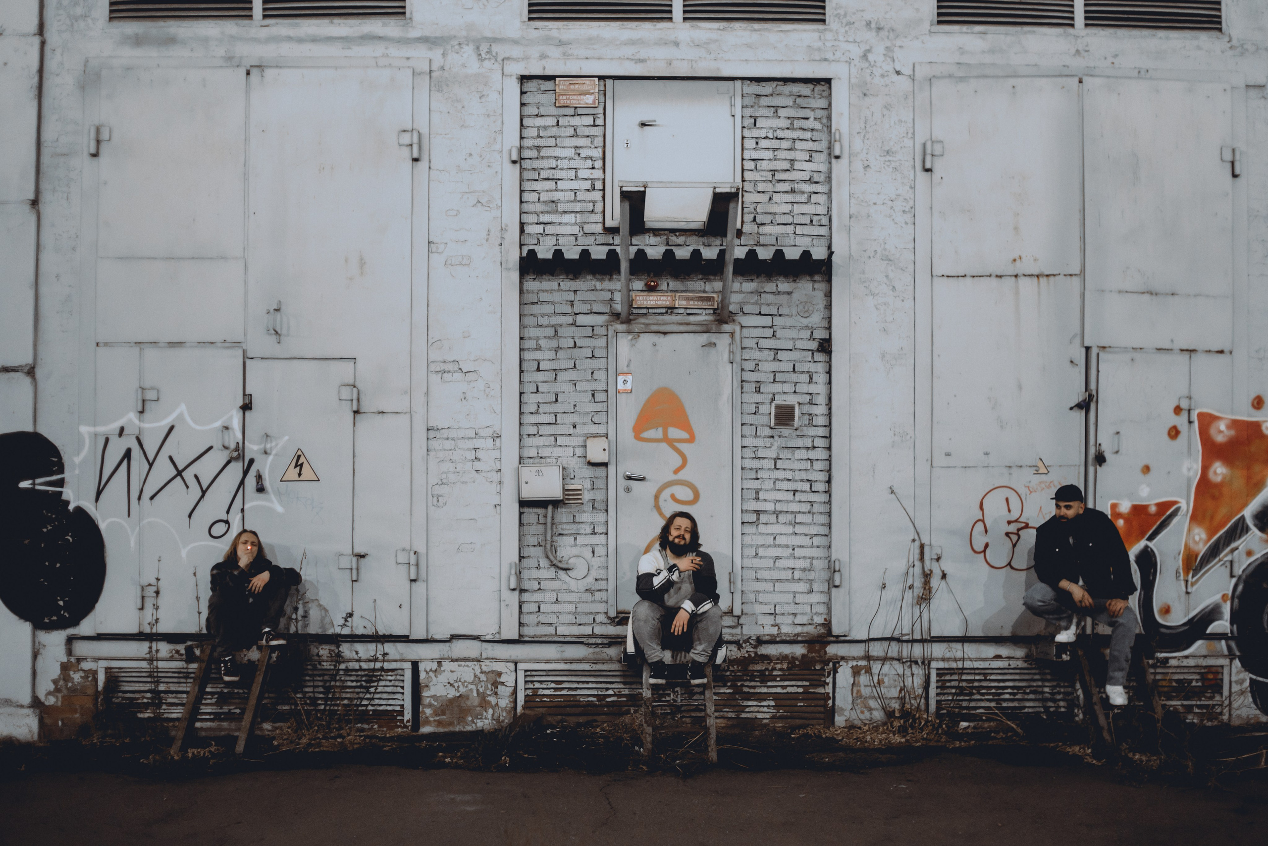 WEHIDA. Промо съёмка для группы. Фотограф Регина Крикунова г. Красноярск