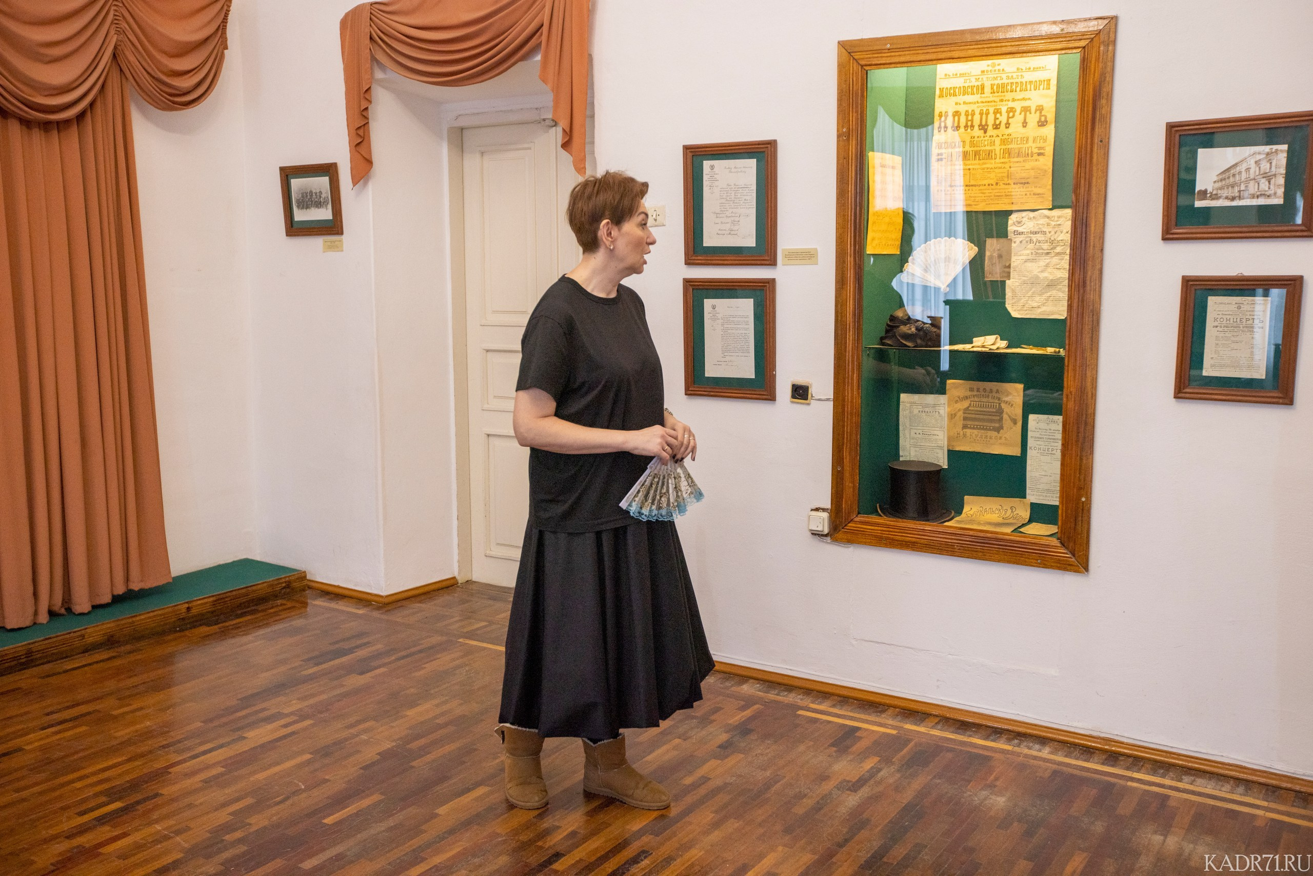 «ТОР» в музее гармони Белобородова. Фотограф в Туле Крупский АнДРей. Фотостудия «КАДР71» в Туле
