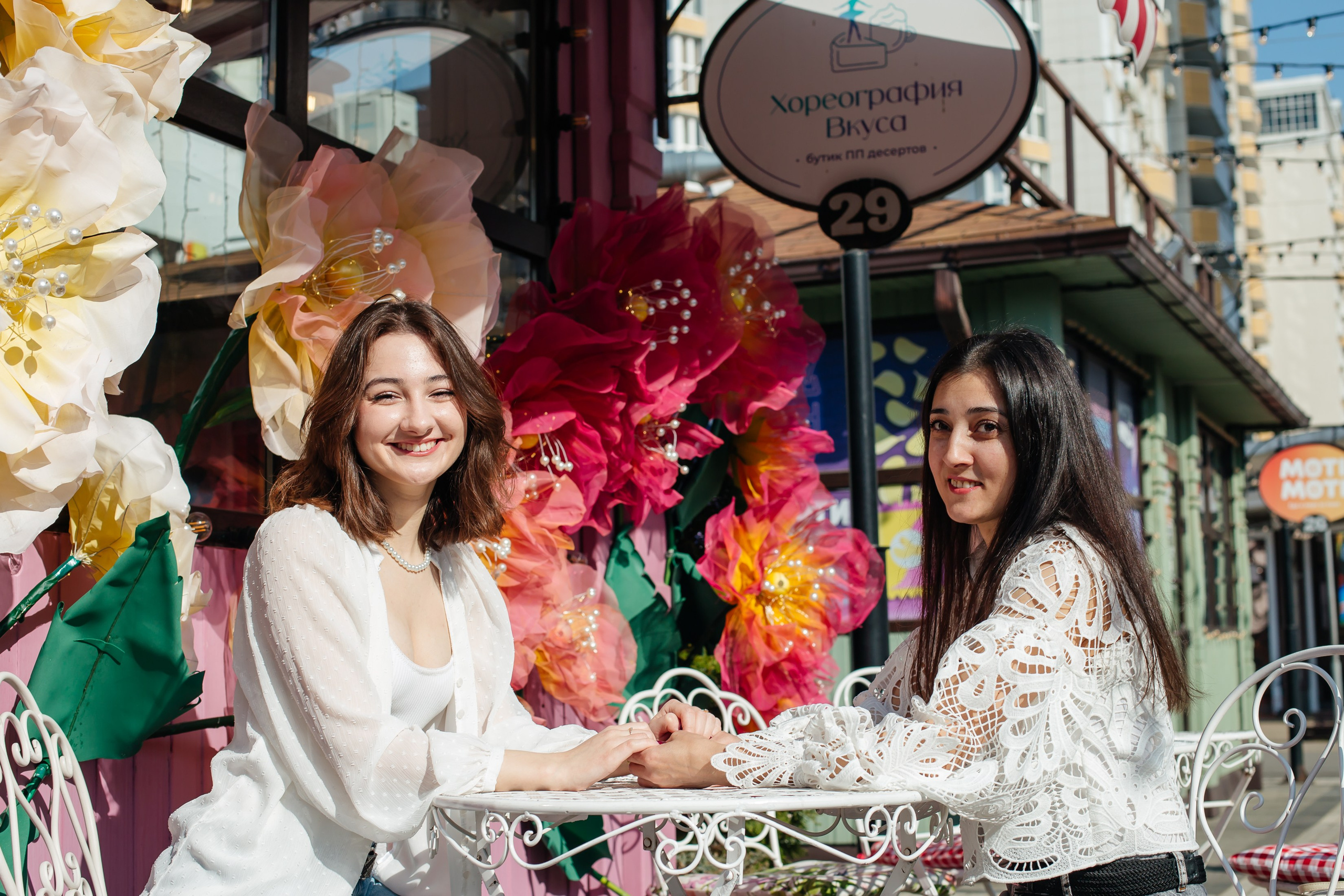 Мама и дочь. Свадебный и семейный фотограф в Краснодаре Илонна Ковалева
