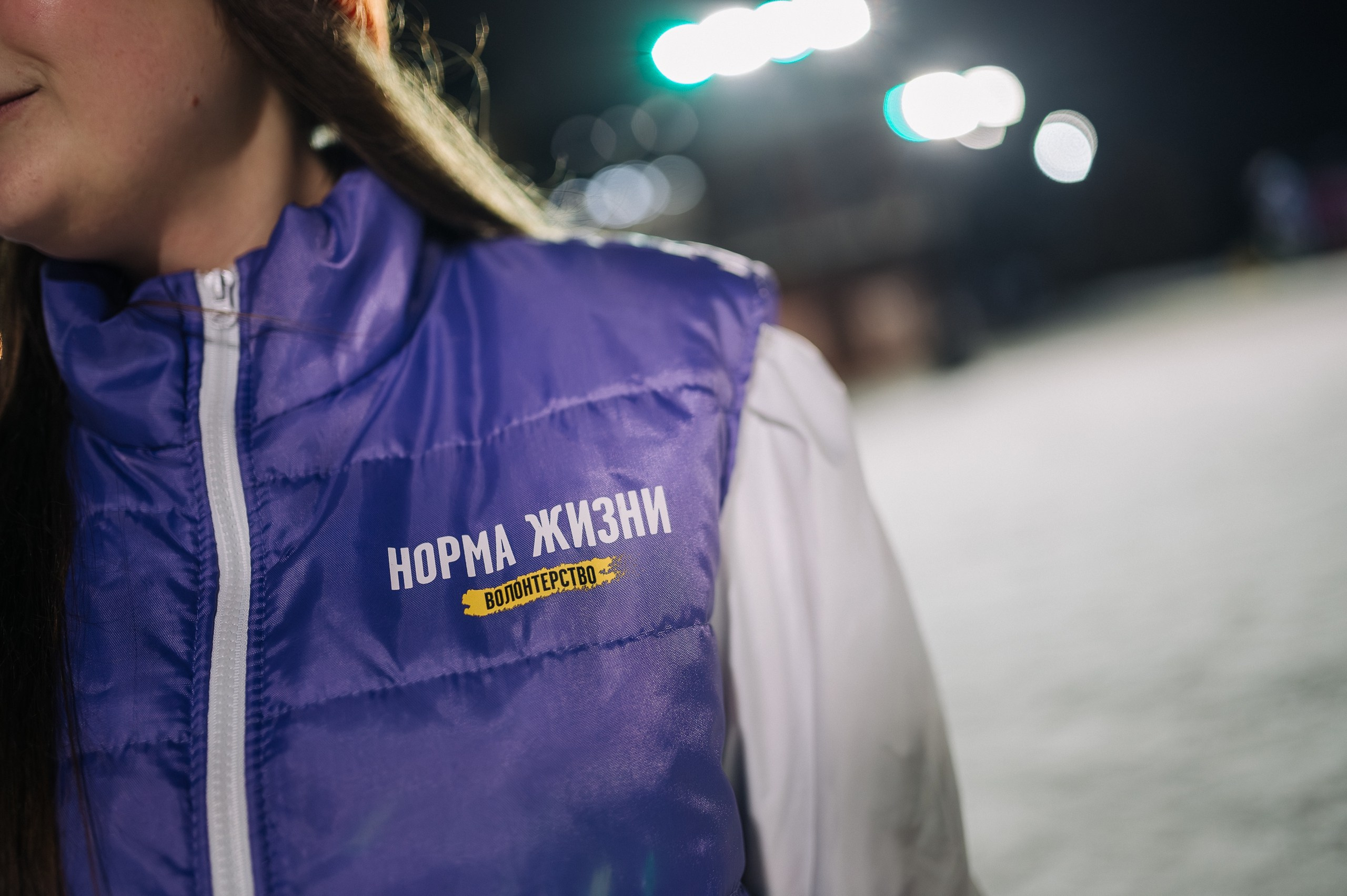 Награждение волонтерского корпуса 650-летия города Киров. Репортажный фотограф в Кирове Александр Лутошкин