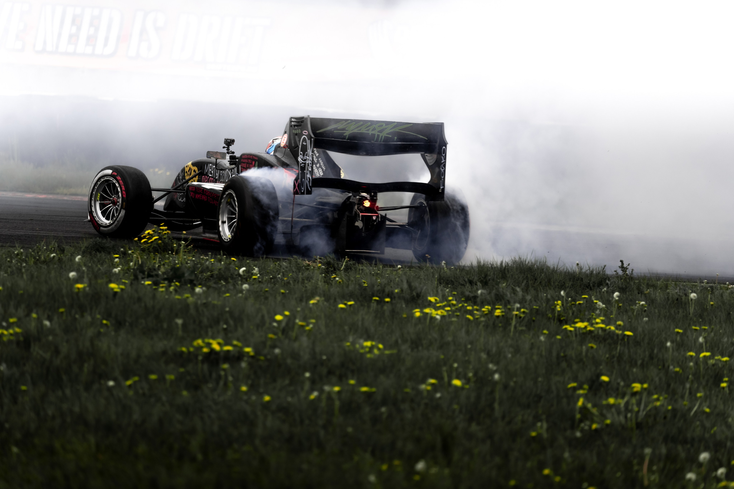 Drift Expo Track Mode 2025. Yaratezza production