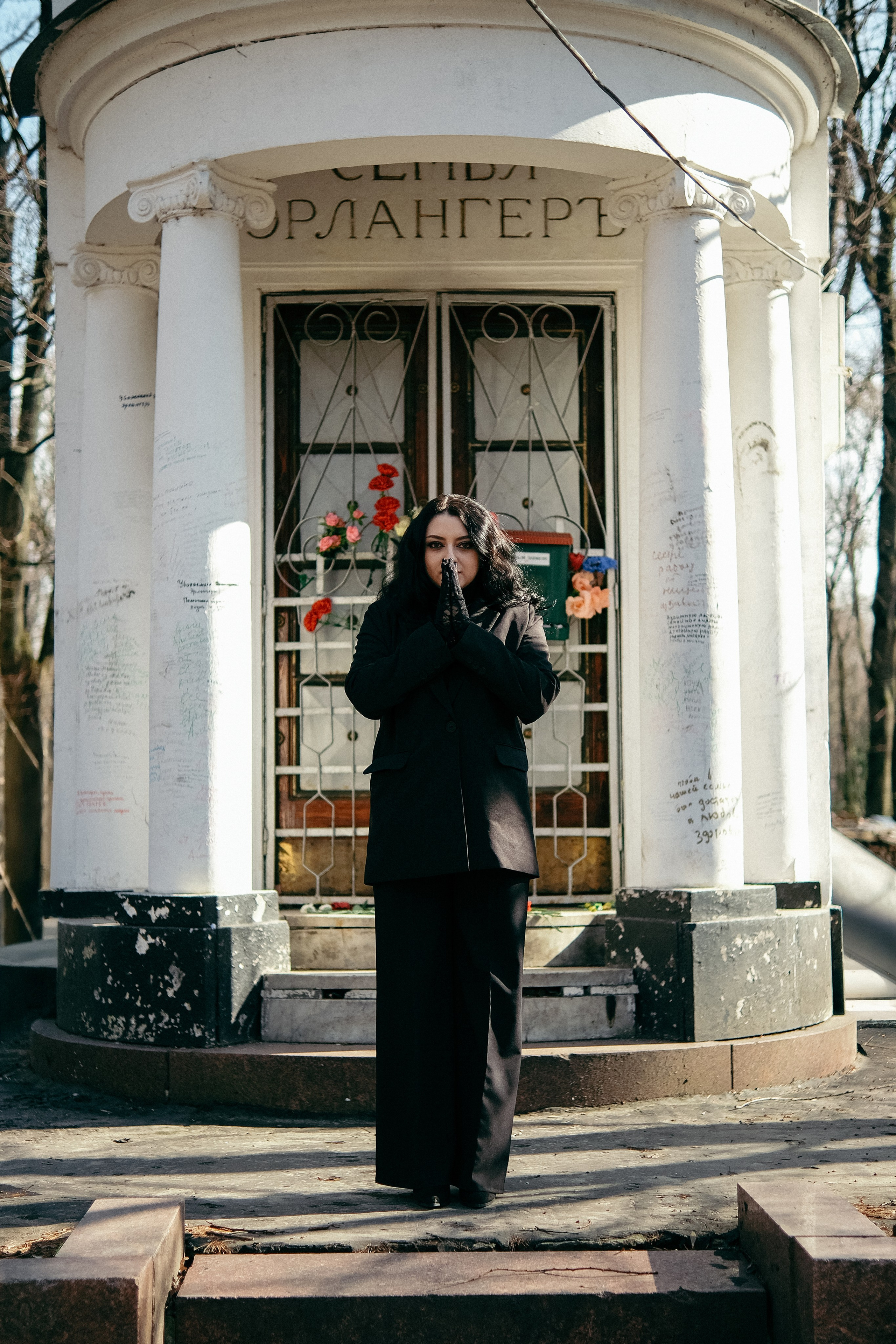 Ева МСК. Phdkvmr.ru