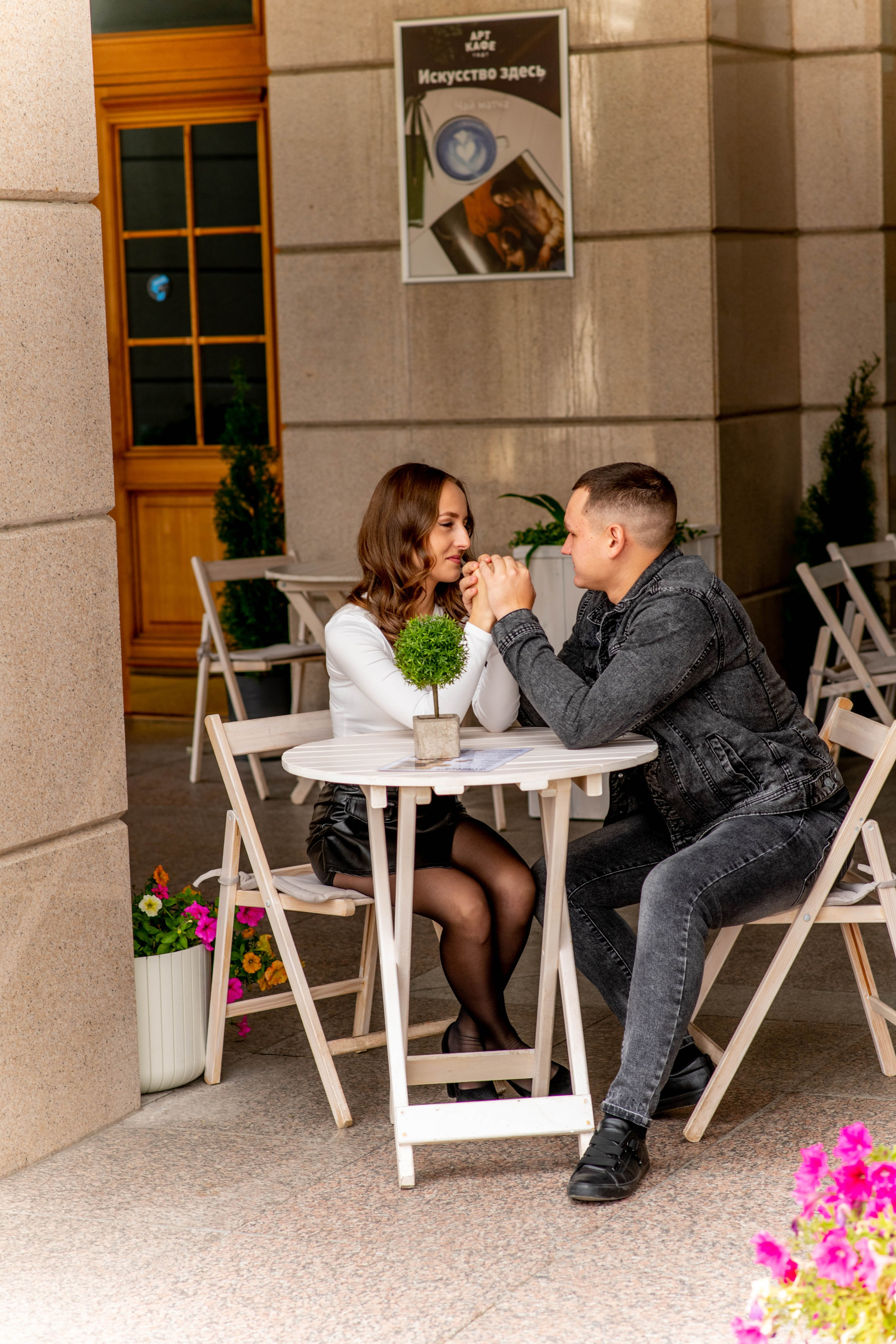 Love Story. Александр Миронов фотограф