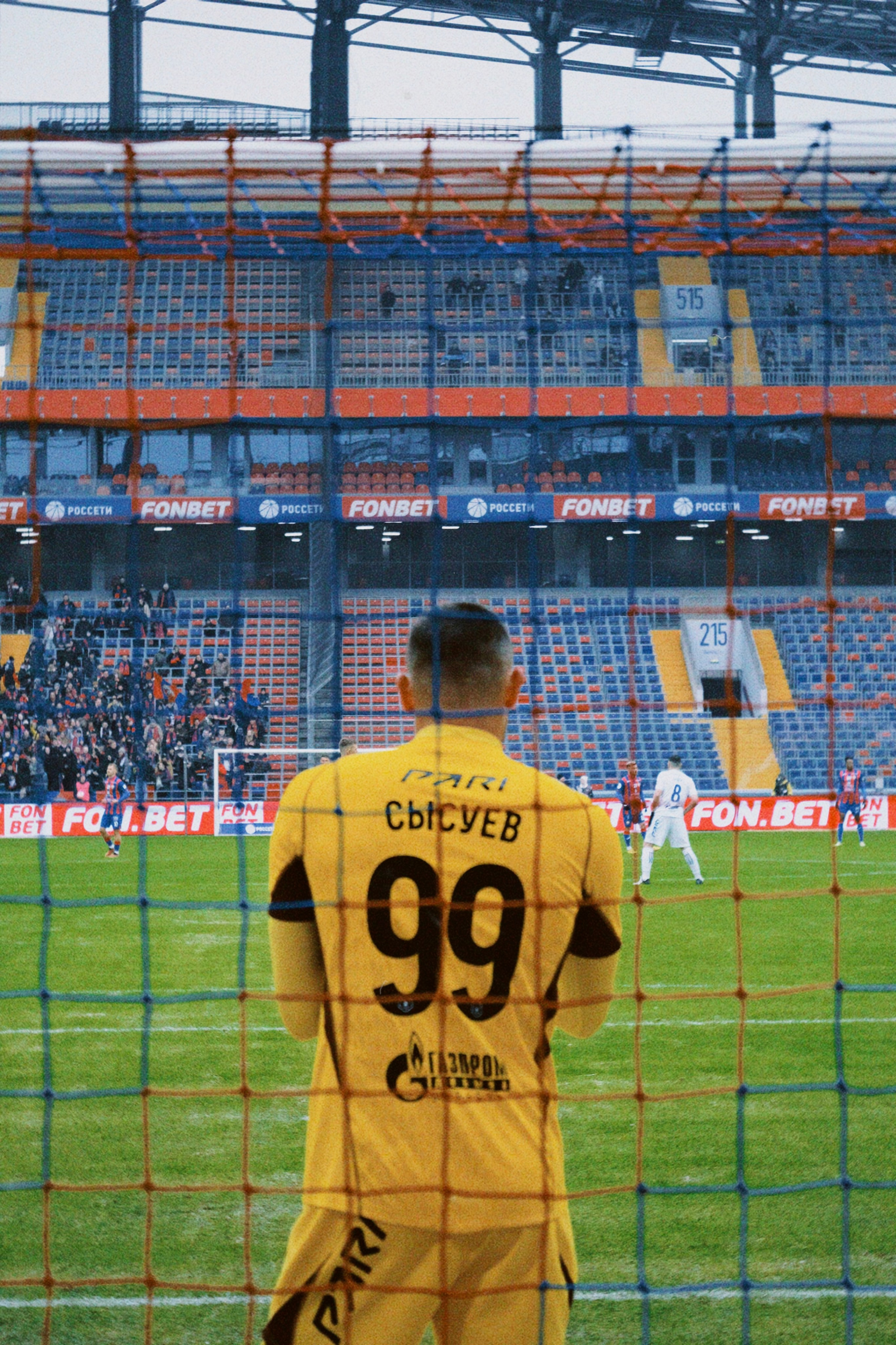 Рпл 23/24. Татьян гертье