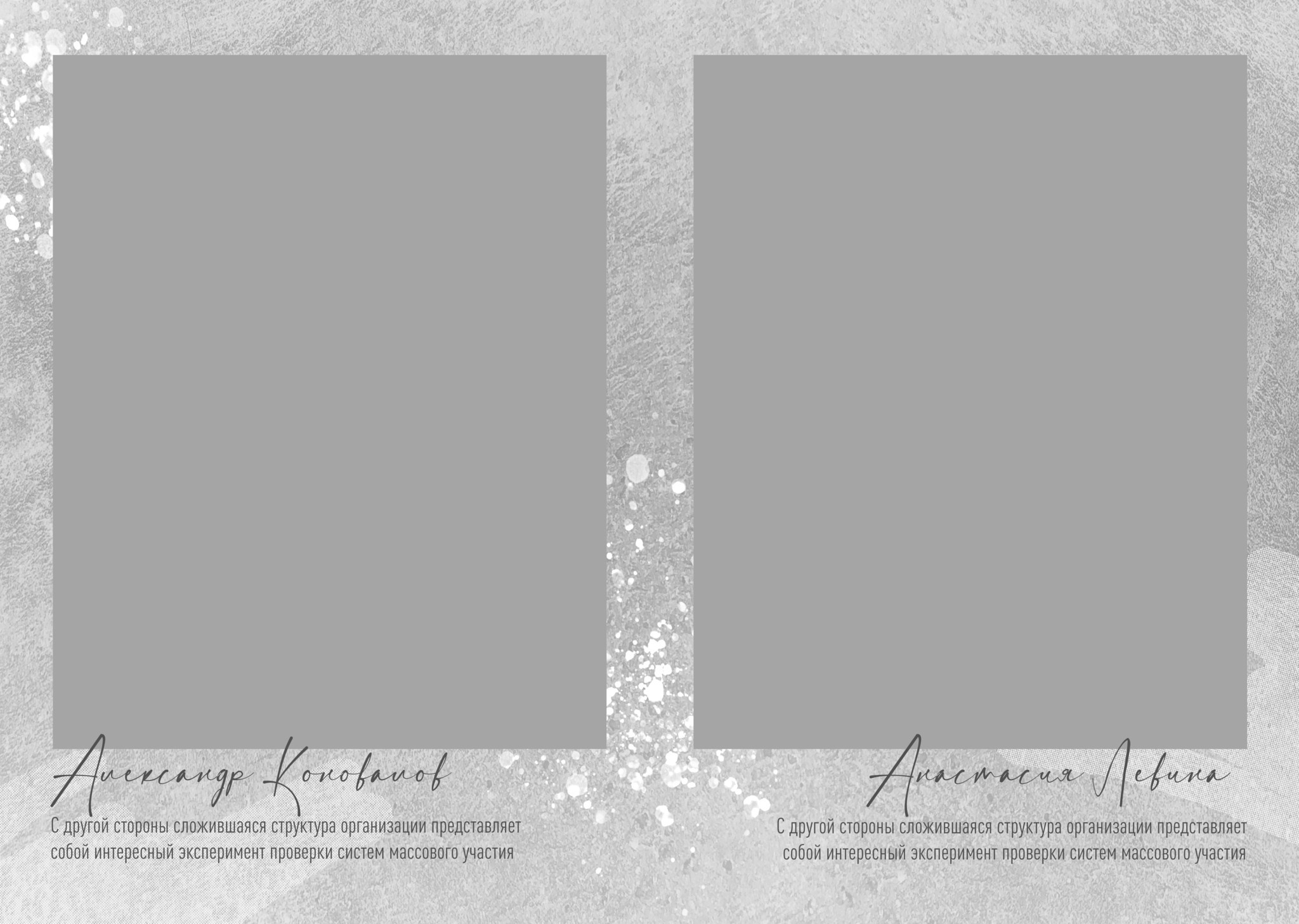 Дизайн альбомов для старших классов. Детский и семейный фотограф   г. Краснодар