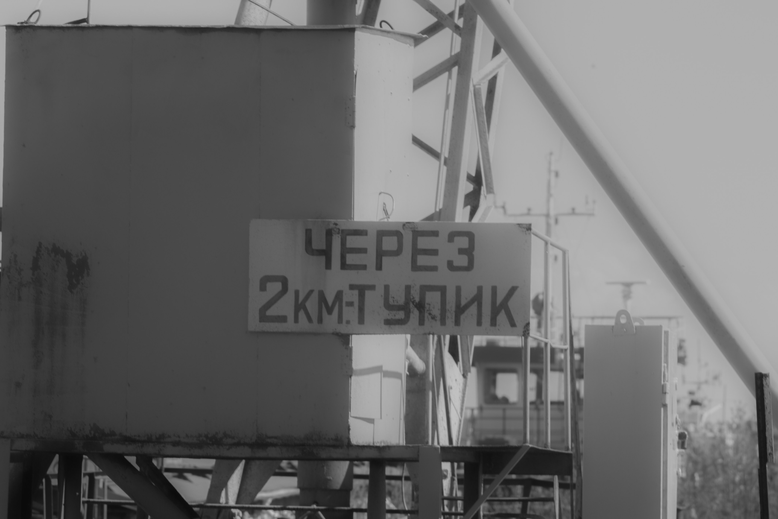 И вокруг меня. Портретный и концертный фотограф в Санкт-Петербурге Егор Телятников