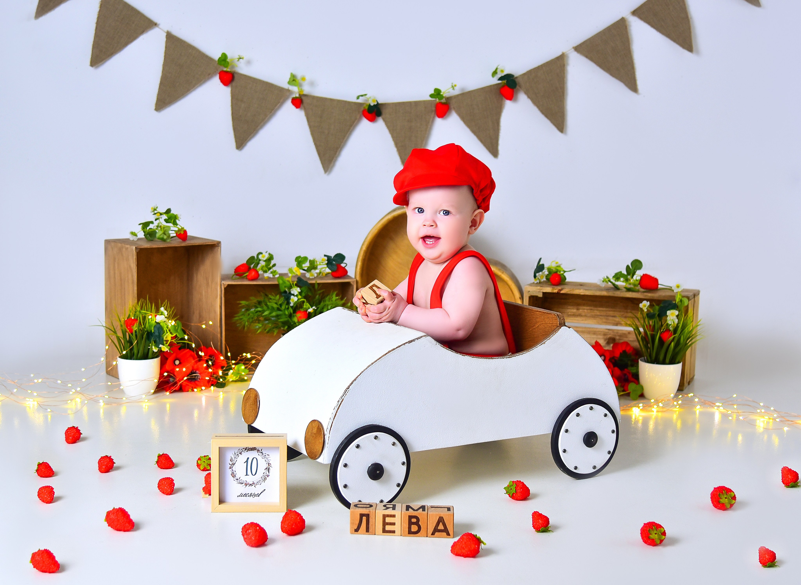 Мальчишки Антураж